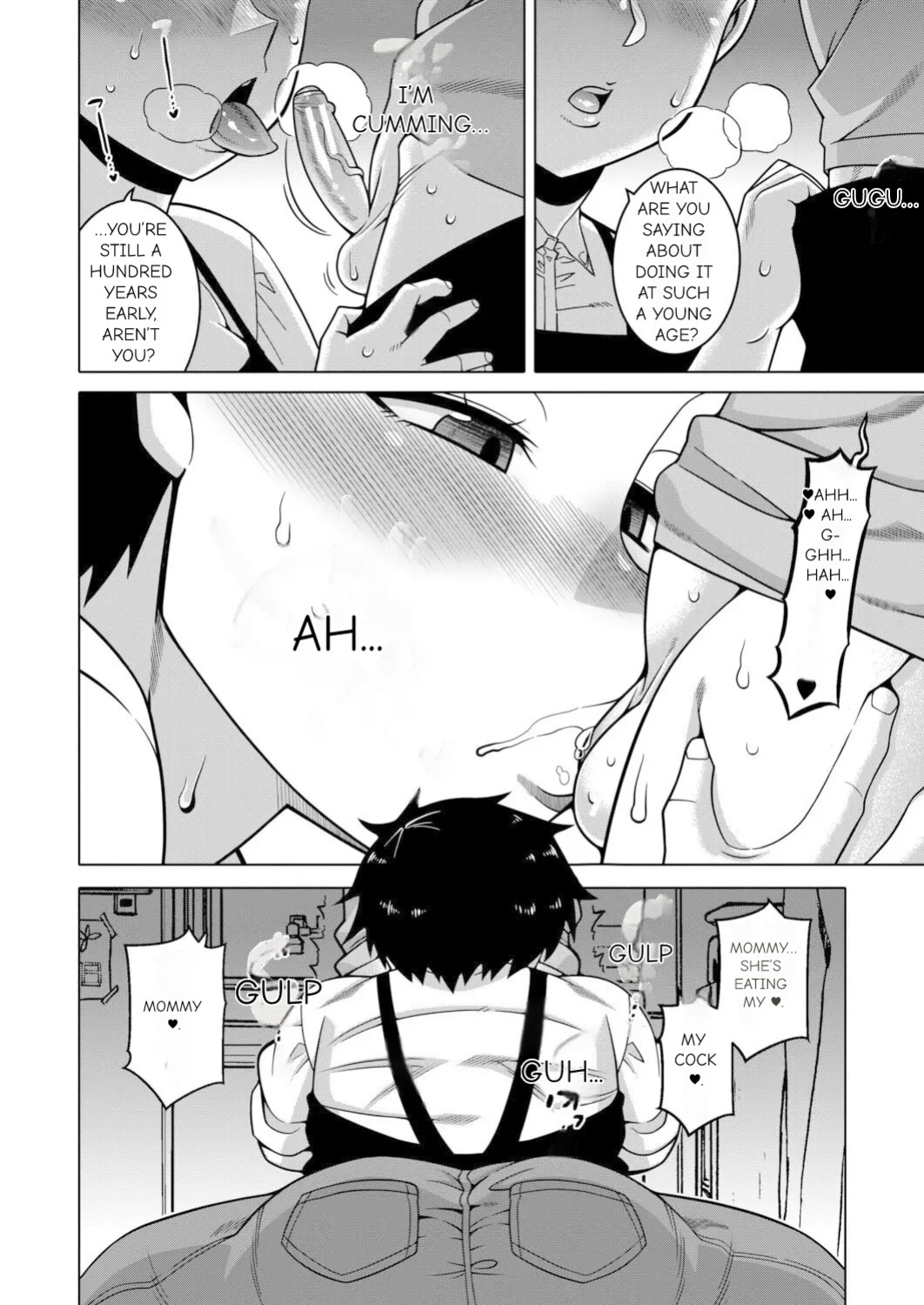N Ken T Shi R Mura no Fuushu ni tsuite [Takatsu]