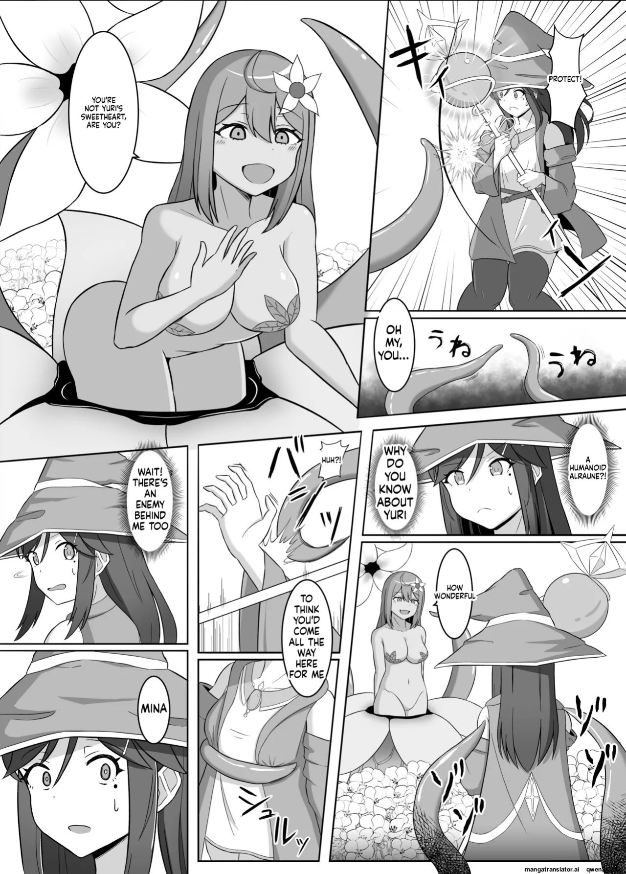[Corruprotocol (EPLOOV)] Kuro ni so maru yuri 2 Aruraune o ti si ta osananazimi ni sintai wo musiba ma re te iku hanasi (SCANMTL)