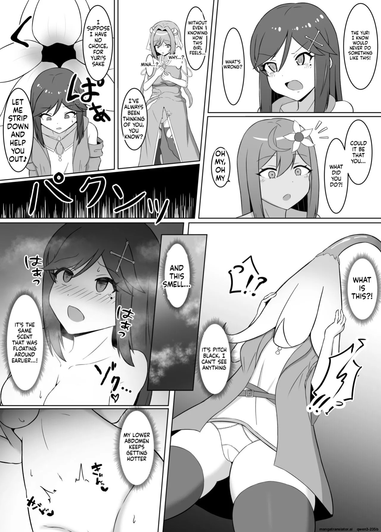 [Corruprotocol (EPLOOV)] Kuro ni so maru yuri 2 Aruraune o ti si ta osananazimi ni sintai wo musiba ma re te iku hanasi (SCANMTL)