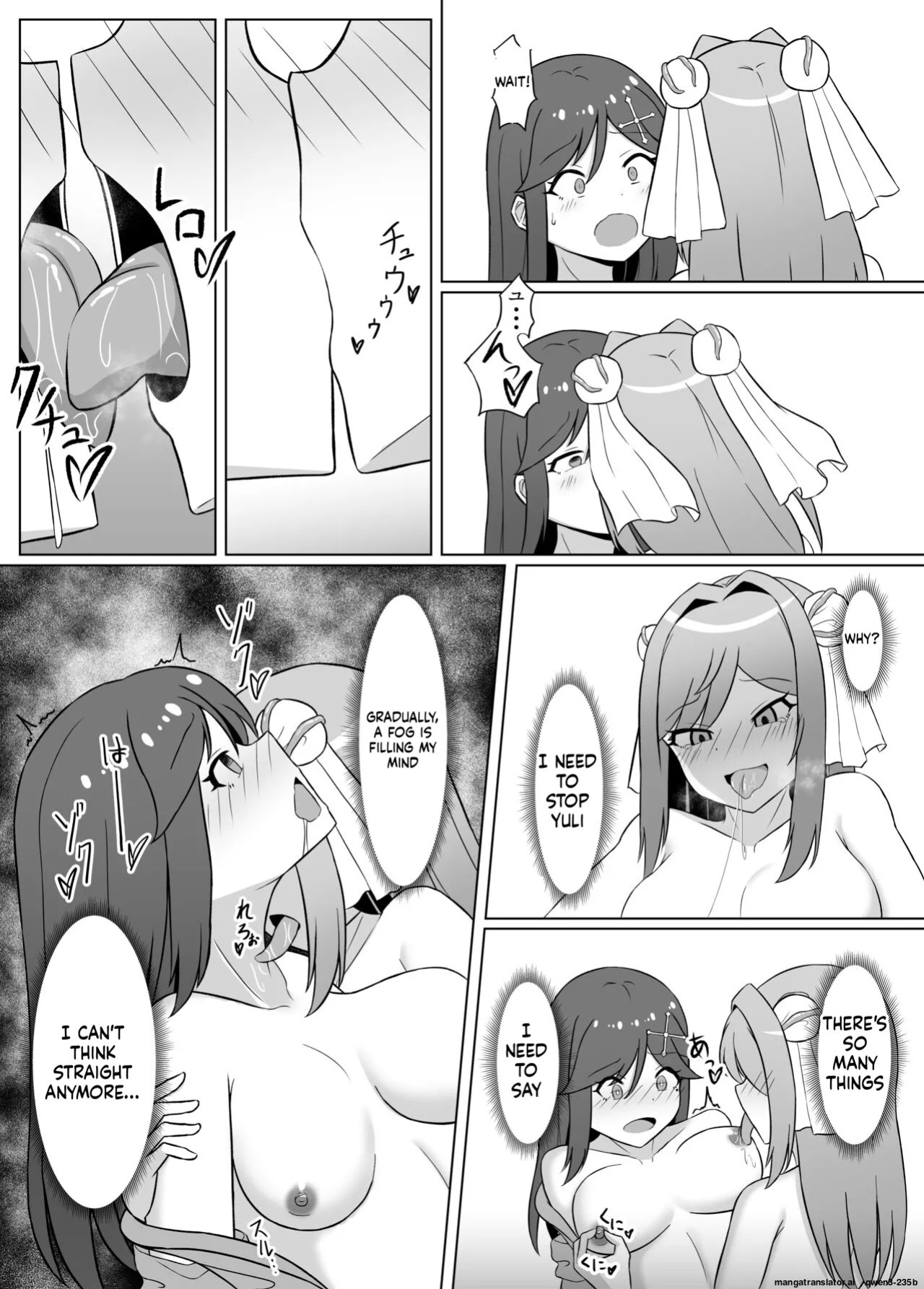 [Corruprotocol (EPLOOV)] Kuro ni so maru yuri 2 Aruraune o ti si ta osananazimi ni sintai wo musiba ma re te iku hanasi (SCANMTL)