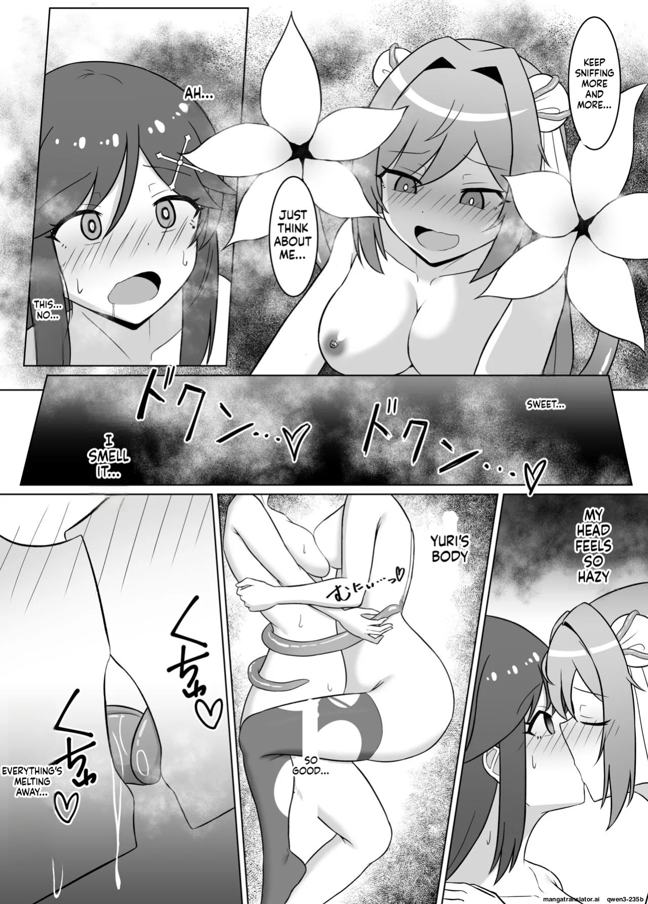 [Corruprotocol (EPLOOV)] Kuro ni so maru yuri 2 Aruraune o ti si ta osananazimi ni sintai wo musiba ma re te iku hanasi (SCANMTL)