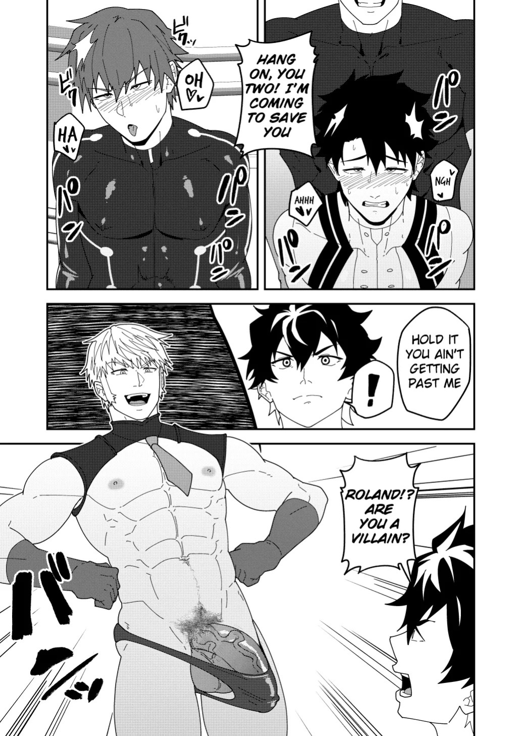 [PULIN Nabe (kakenari)] SKEB 150-152 [ENG]