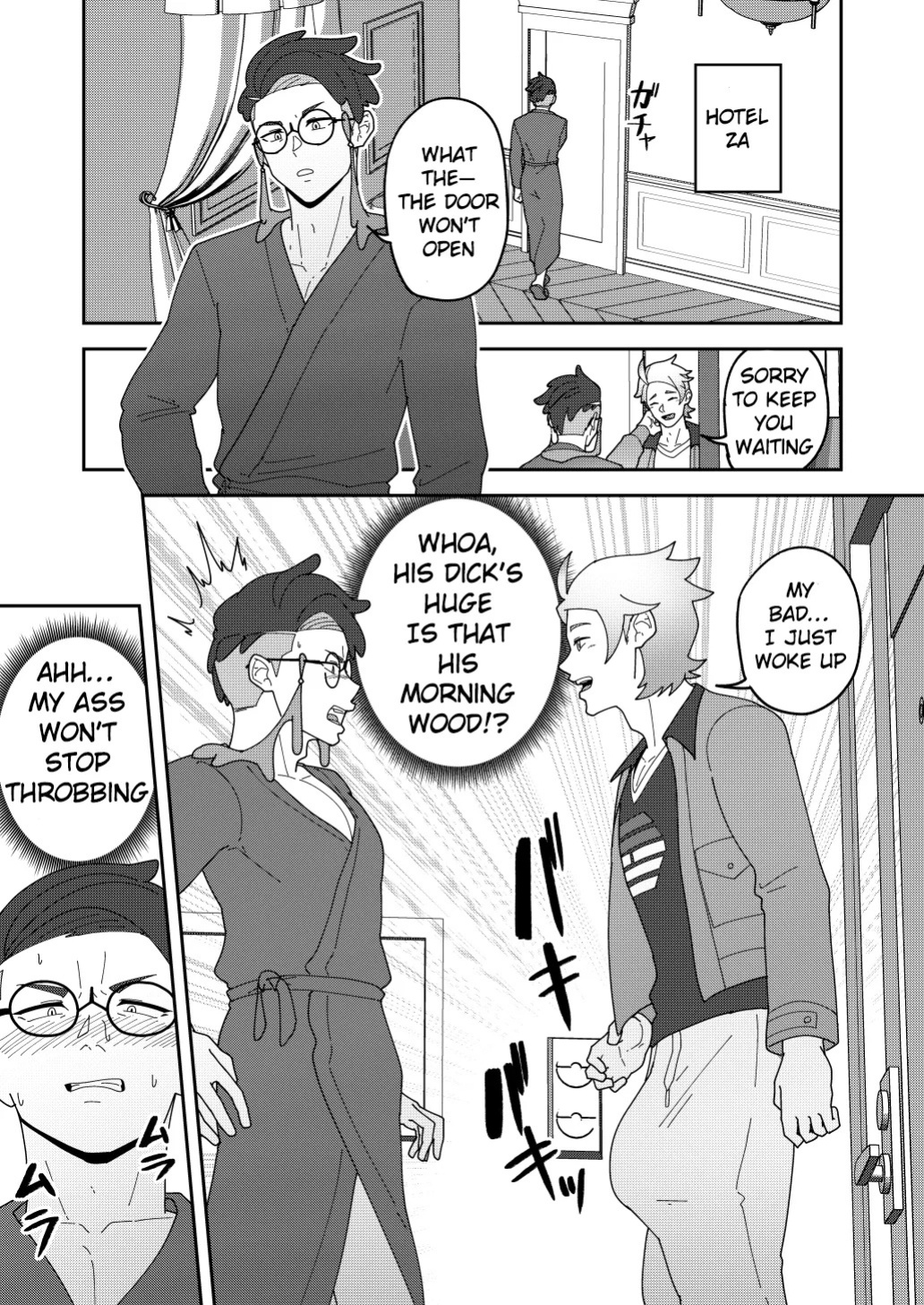 [PULIN Nabe (kakenari)] SKEB 150-152 [ENG]