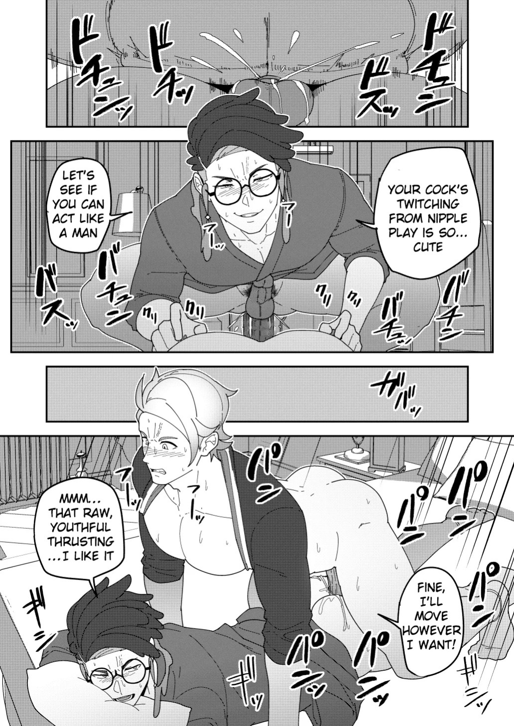 [PULIN Nabe (kakenari)] SKEB 150-152 [ENG]