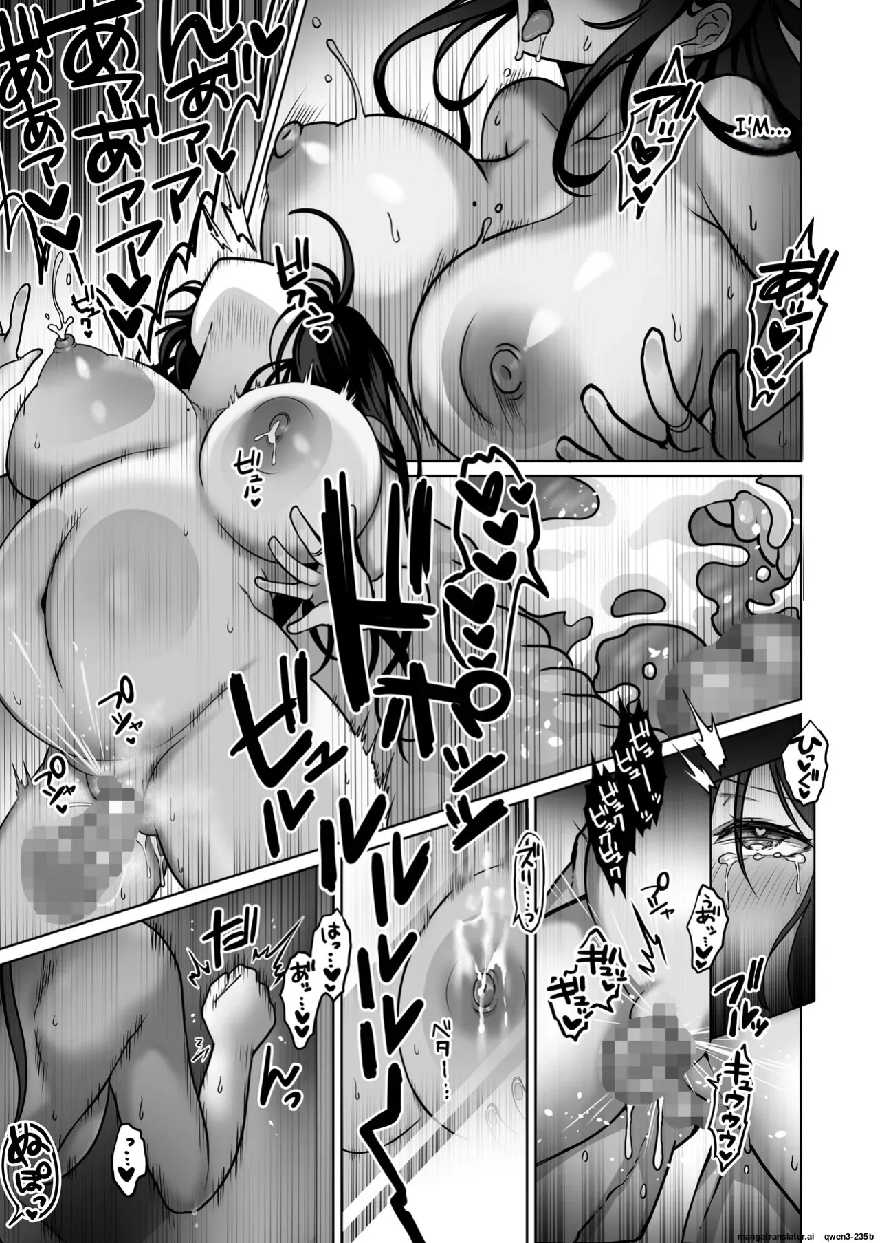 [Macaron Sugar] Doutei Daisuki Jogakusei-chan, Zetsurin Doutei ni Haiboku suru -Fourth Happiness- (SCANMTL)