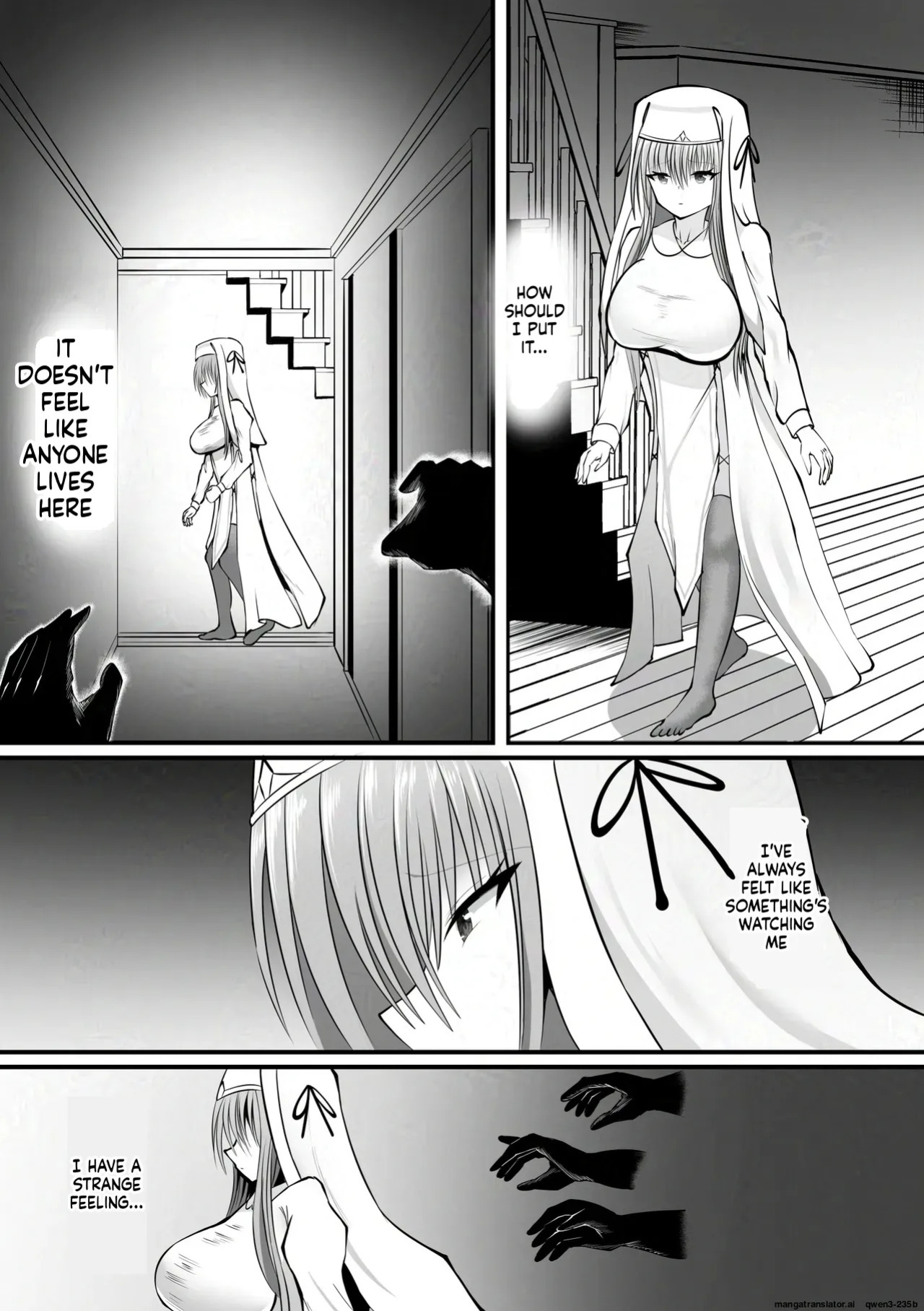 [Yosuga no Su (Uzura I)] Omae wa Nigerarenai (SCANMTL)