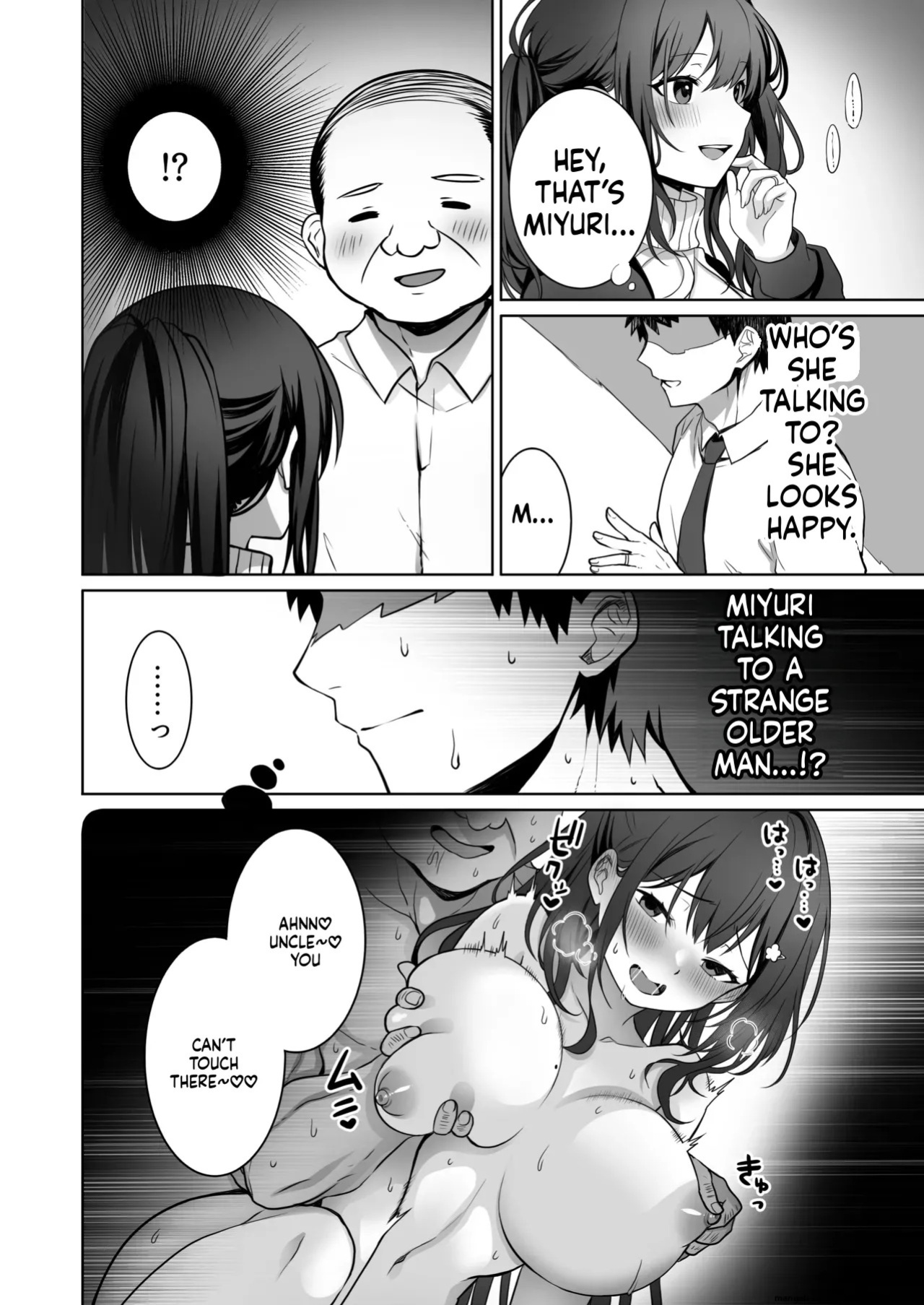 [Macaron Sugar] Doutei Daisuki Jogakusei-chan, Zetsurin Doutei ni Haiboku suru. ―Second Memory― (SCANMTL)