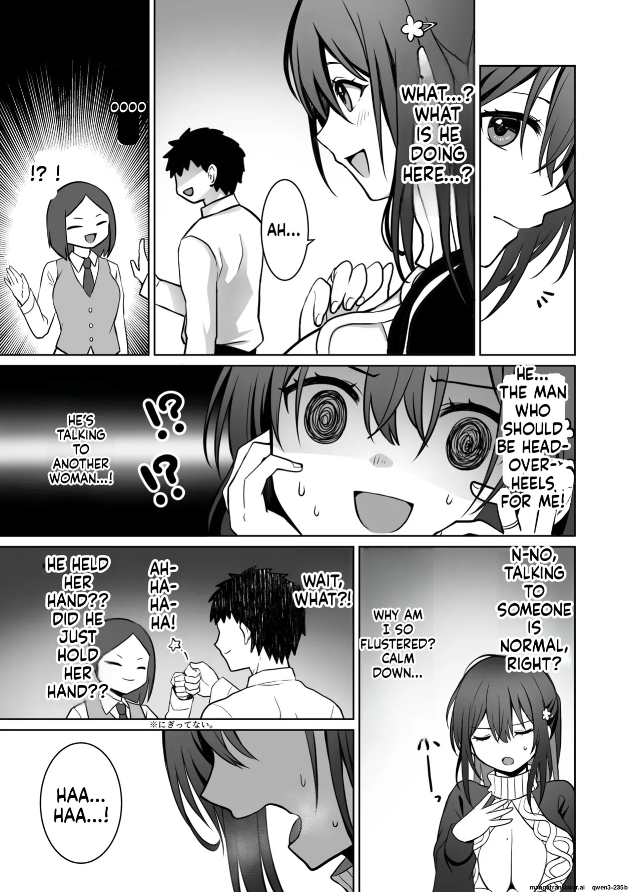 [Macaron Sugar] Doutei Daisuki Jogakusei-chan, Zetsurin Doutei ni Haiboku suru. ―Second Memory― (SCANMTL)