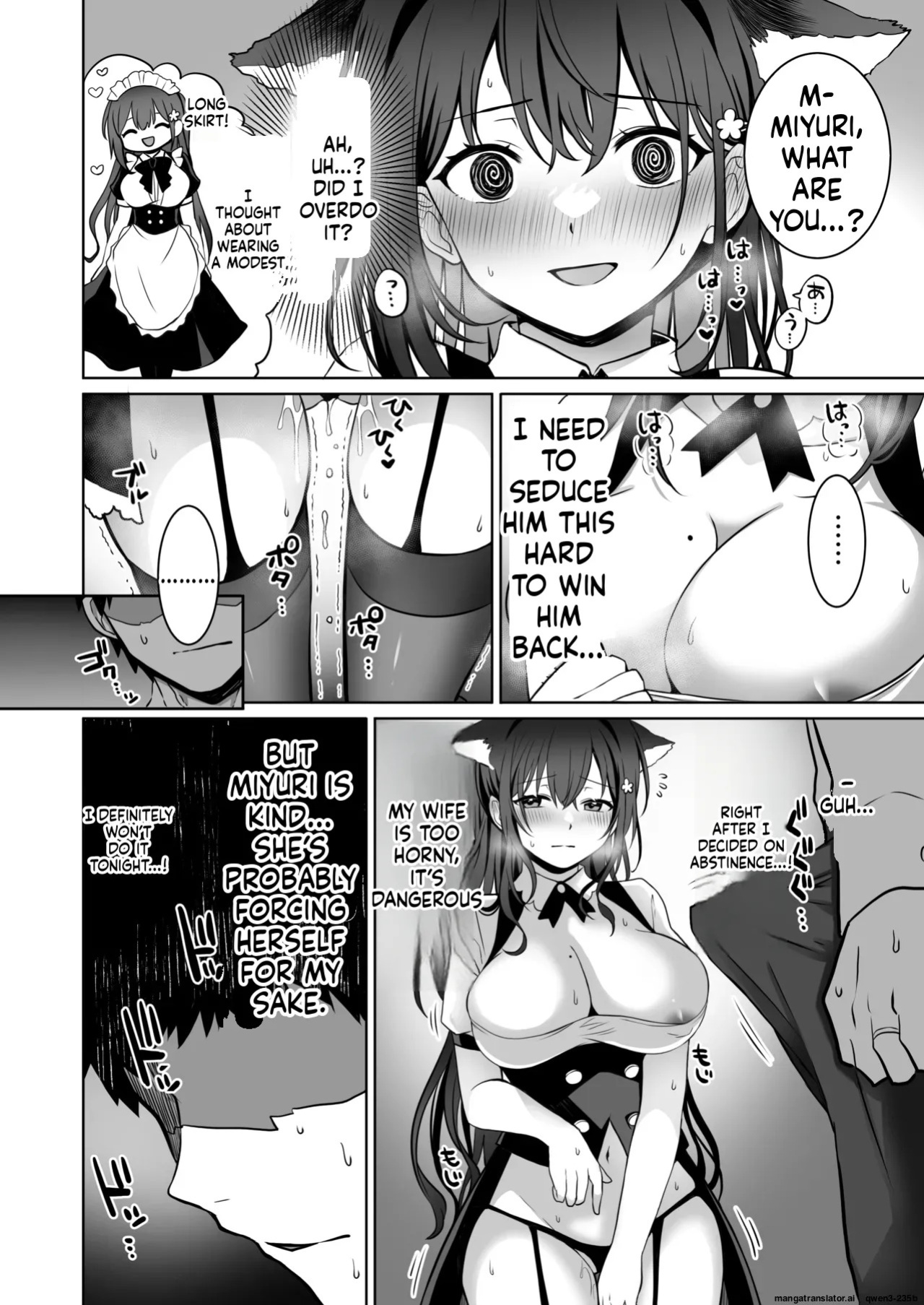 [Macaron Sugar] Doutei Daisuki Jogakusei-chan, Zetsurin Doutei ni Haiboku suru. ―Second Memory― (SCANMTL)
