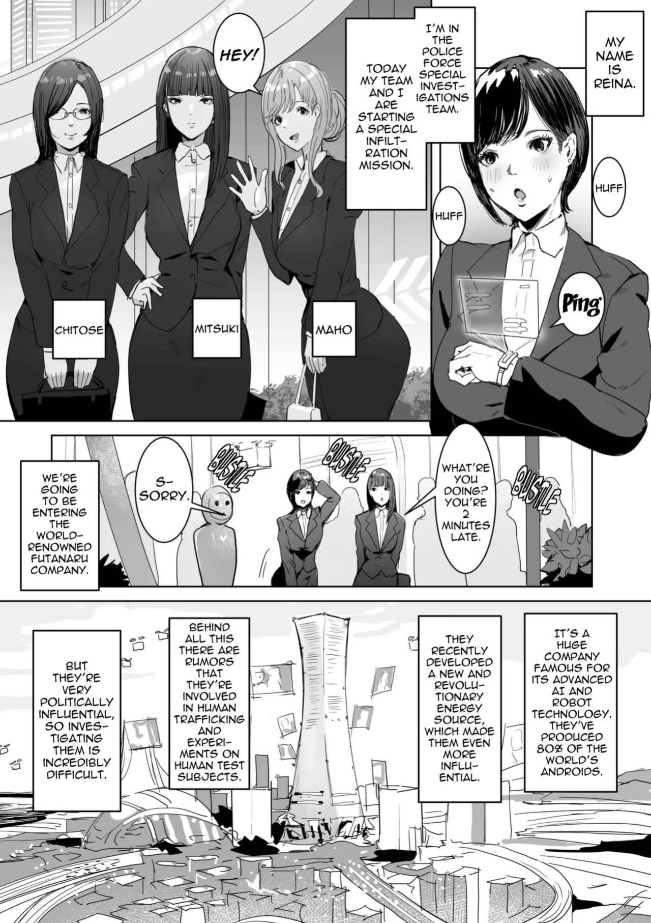 [Meshi Shinja] When I Infiltrated A High-Tech Company I Was Modified Into A Perverted Futanari Android [English] [hardcase8translates]