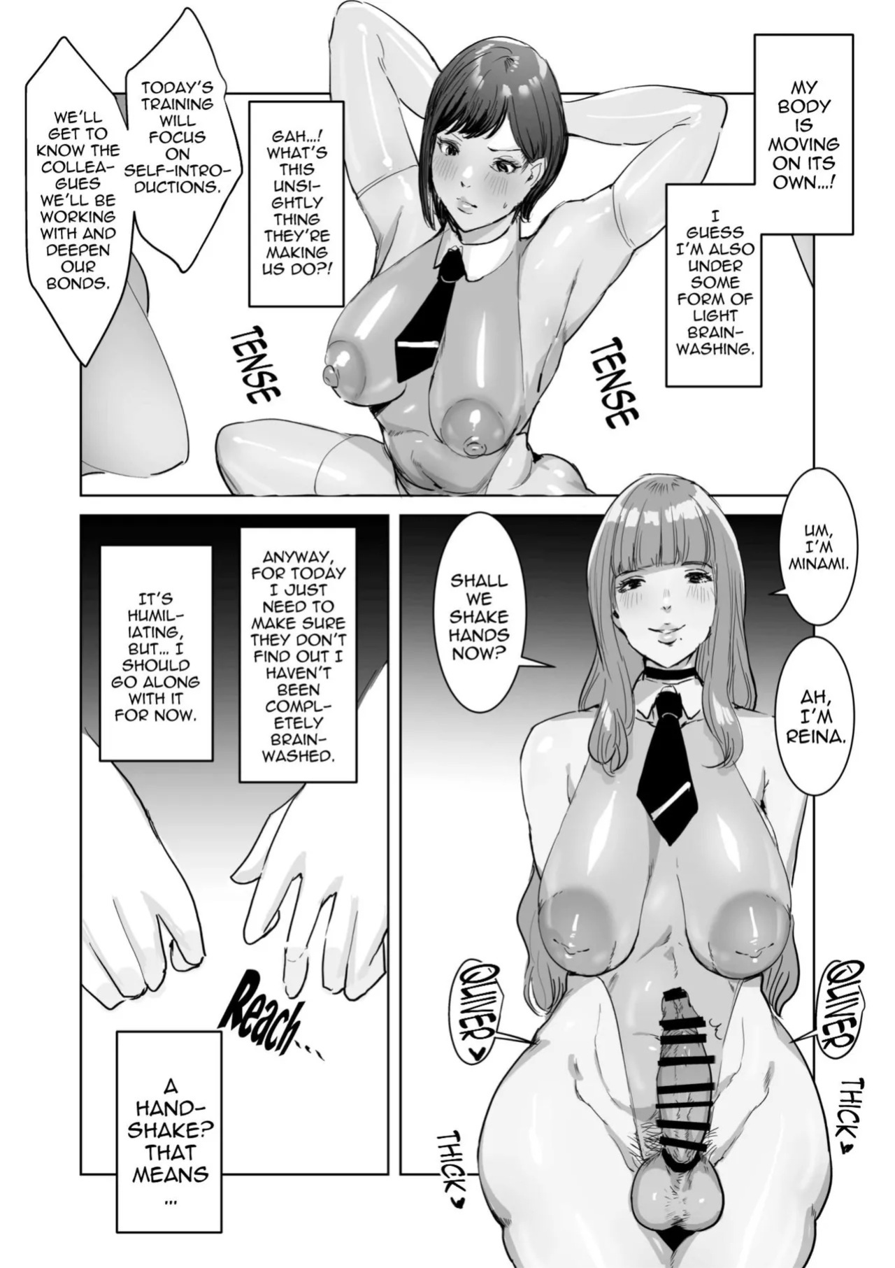 [Meshi Shinja] When I Infiltrated A High-Tech Company I Was Modified Into A Perverted Futanari Android [English] [hardcase8translates]