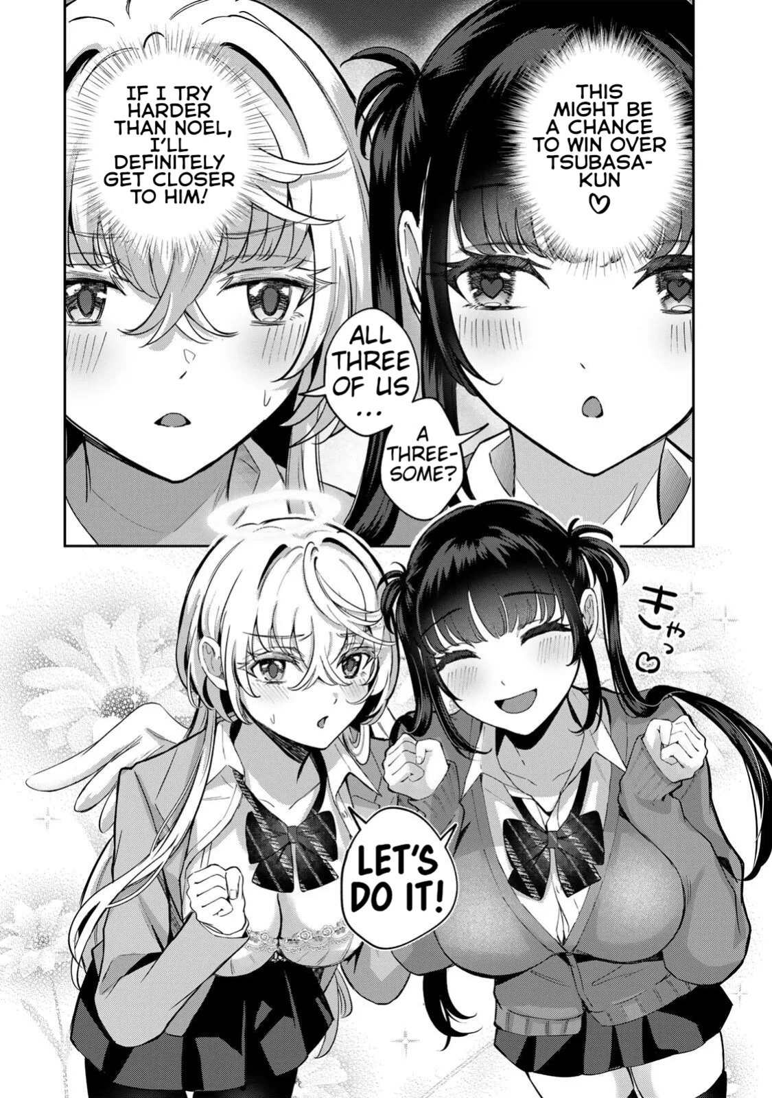 [EN] Datenshi-chan wa Ganbarenai | The Fallen Angel Girls Can’t Give It Their All [Censored] 03