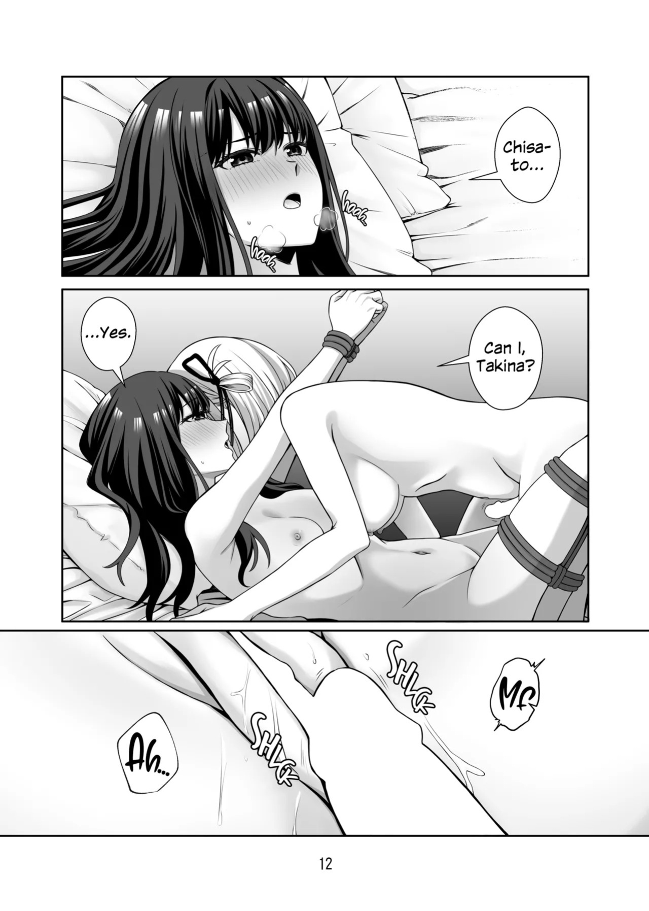 [Kudamonoichizu (Rikuu)] Shibari Play o Yaritaitte Itta no Omae darou! | You're the One Who Said You Wanted to Try Rope Play! (Lycoris Recoil) [English] [Digital]