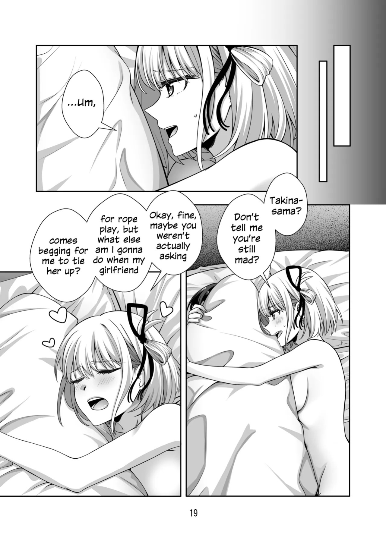 [Kudamonoichizu (Rikuu)] Shibari Play o Yaritaitte Itta no Omae darou! | You're the One Who Said You Wanted to Try Rope Play! (Lycoris Recoil) [English] [Digital]