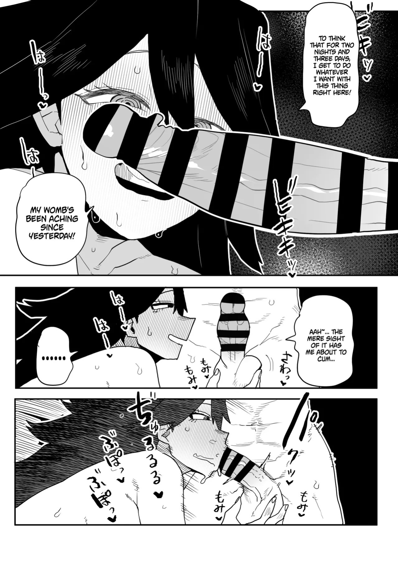 Inverted Morality Hero Academia ~ Midnight's Case