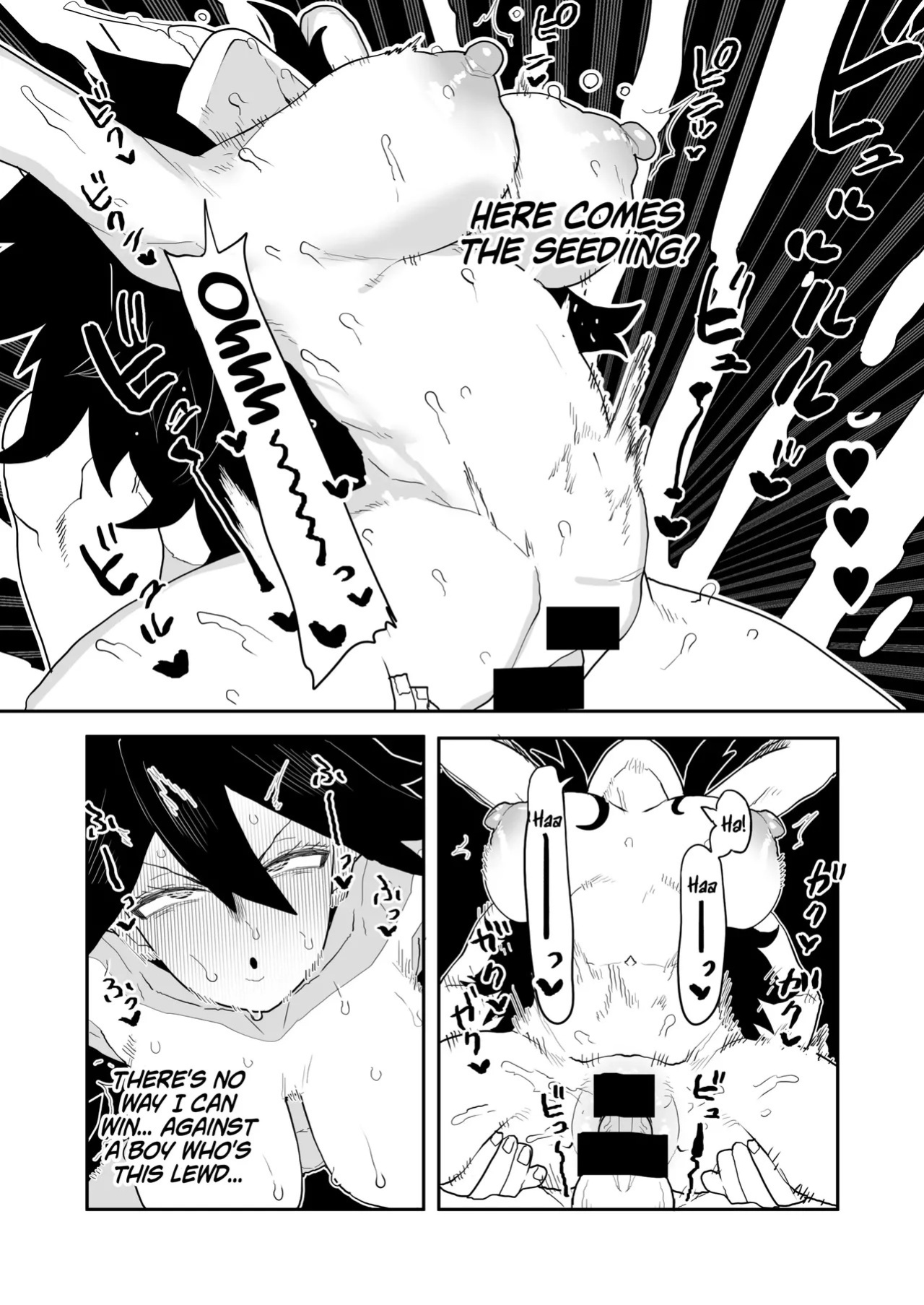 Inverted Morality Hero Academia ~ Midnight's Case