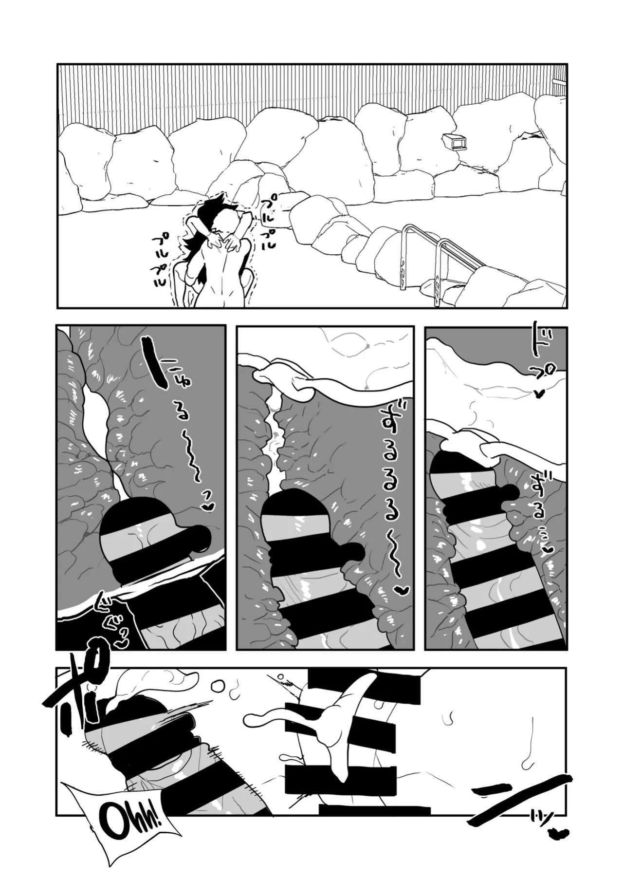 Inverted Morality Hero Academia ~ Midnight's Case