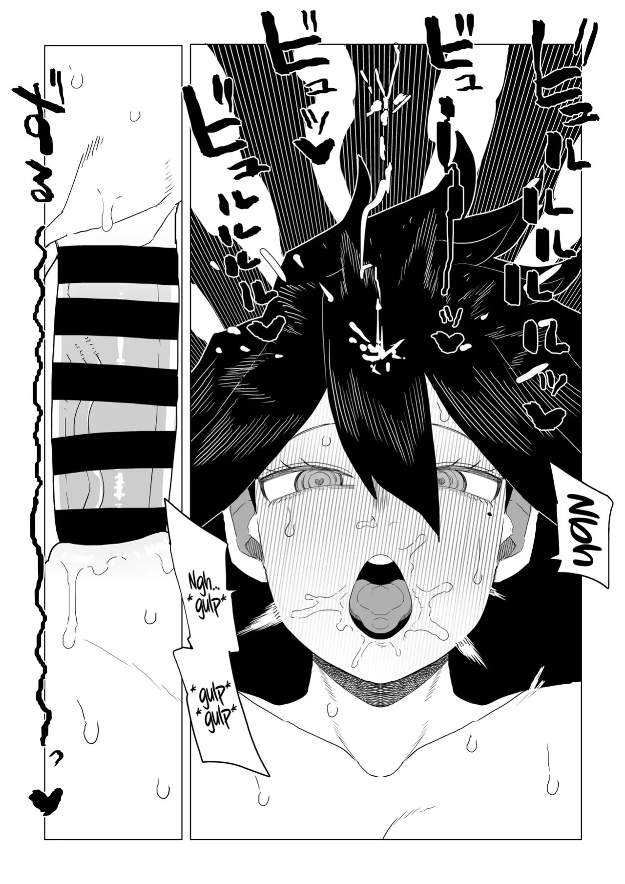 Inverted Morality Hero Academia ~ Midnight's Case
