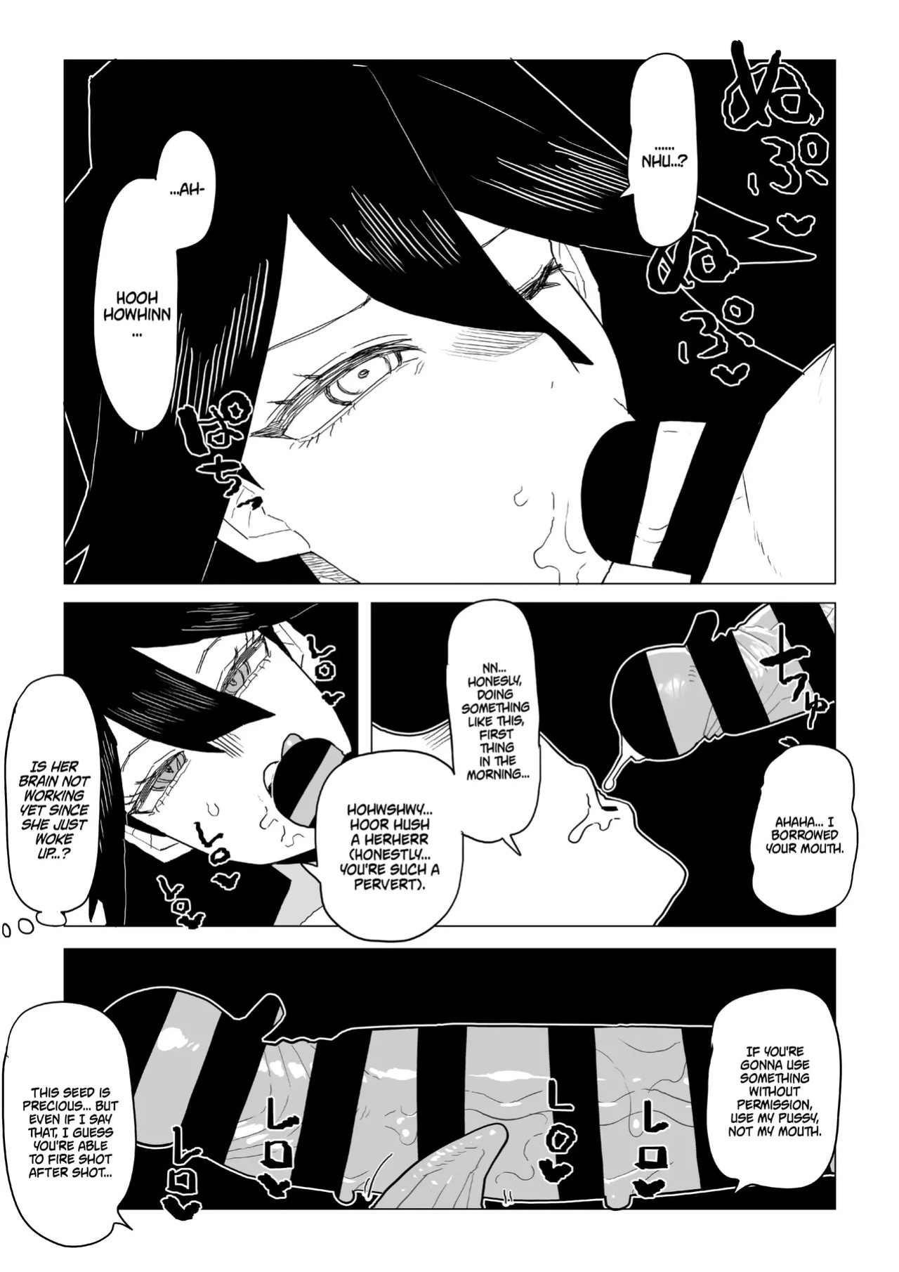Inverted Morality Hero Academia ~ Midnight's Case