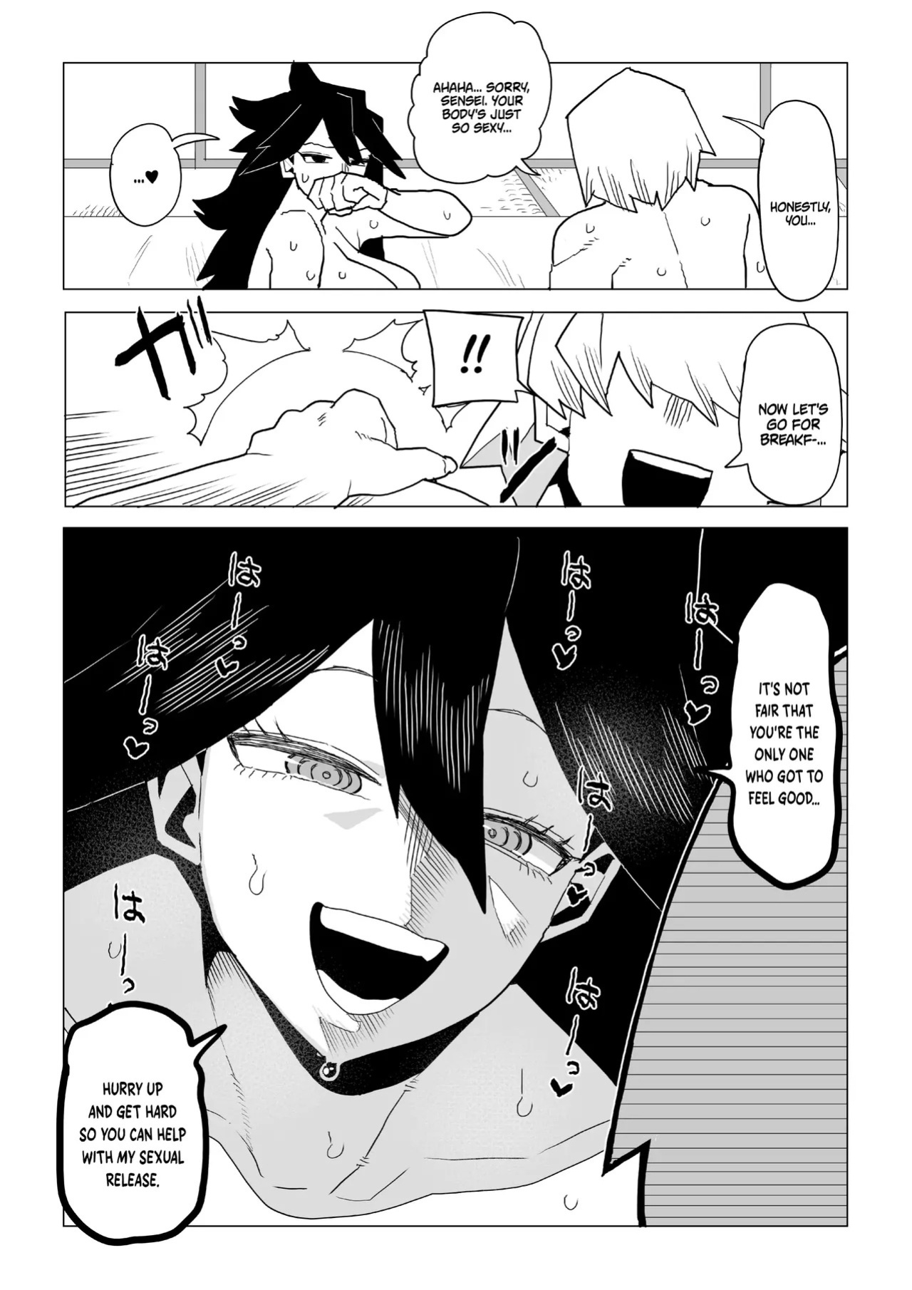 Inverted Morality Hero Academia ~ Midnight's Case