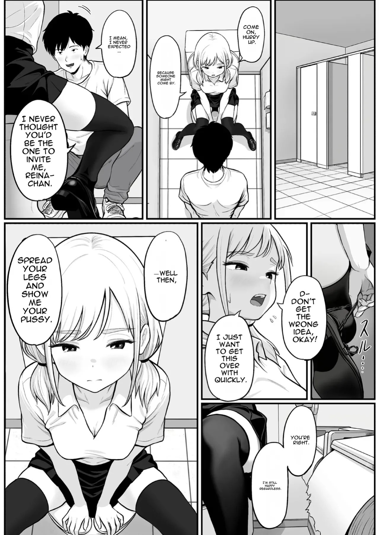 [Shishimaru] Pachi-ya no Idol Tenin Reina-chan o Onaho ni Shita Hanashi [English]