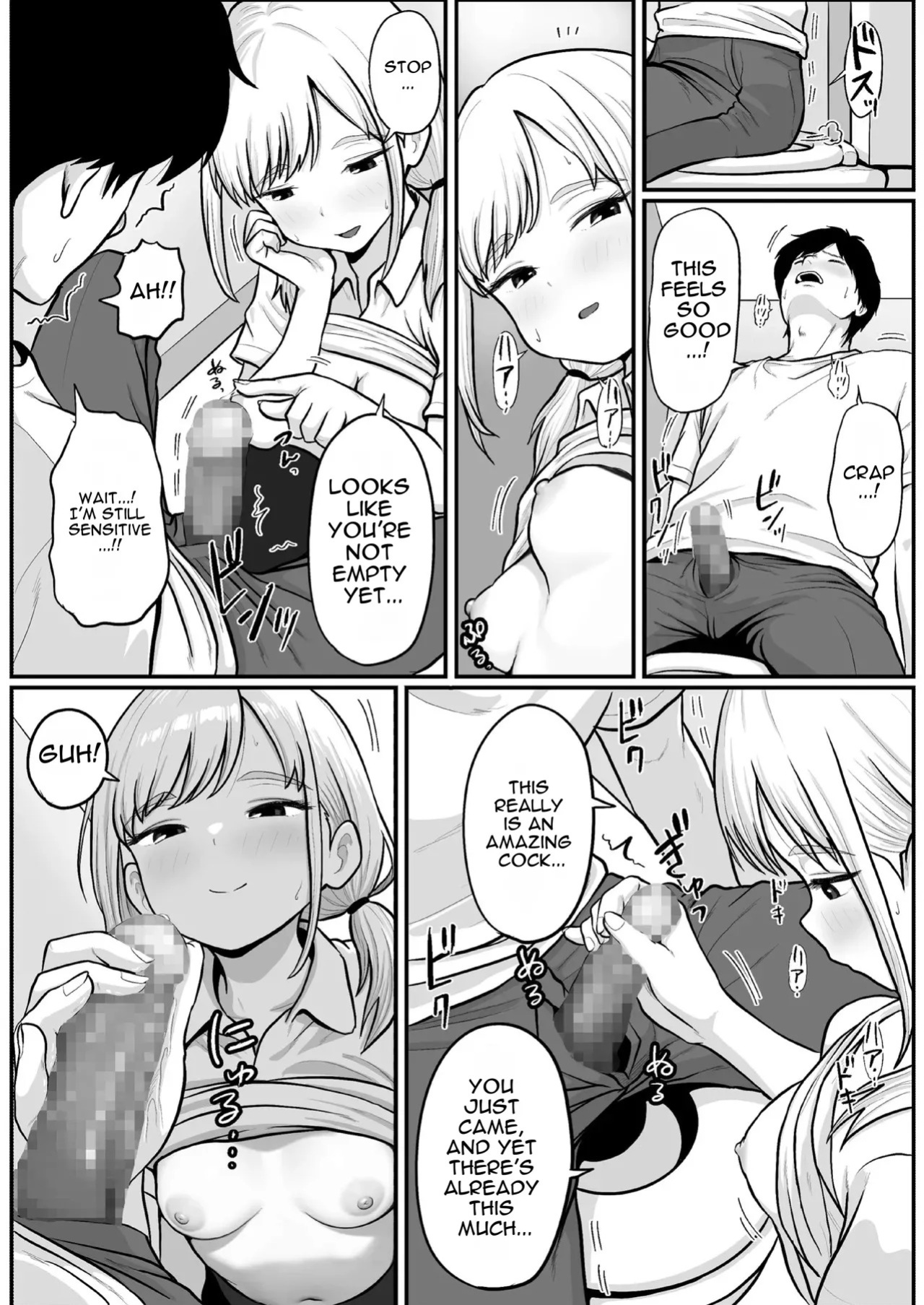 [Shishimaru] Pachi-ya no Idol Tenin Reina-chan o Onaho ni Shita Hanashi [English]
