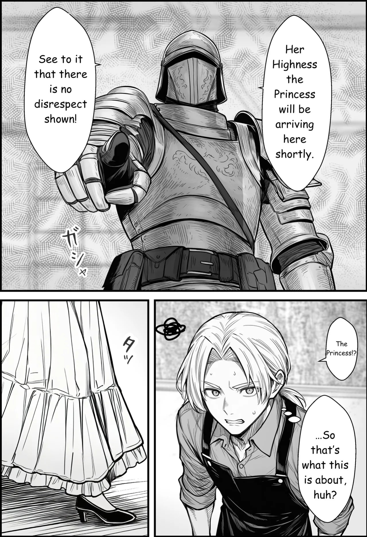 [COMIC Ainu] A Story About Teaching a Selfish Princess—Who Rules with Tyranny—a Lesson by Dressing Her in an Invisible Gown [AI Generated]