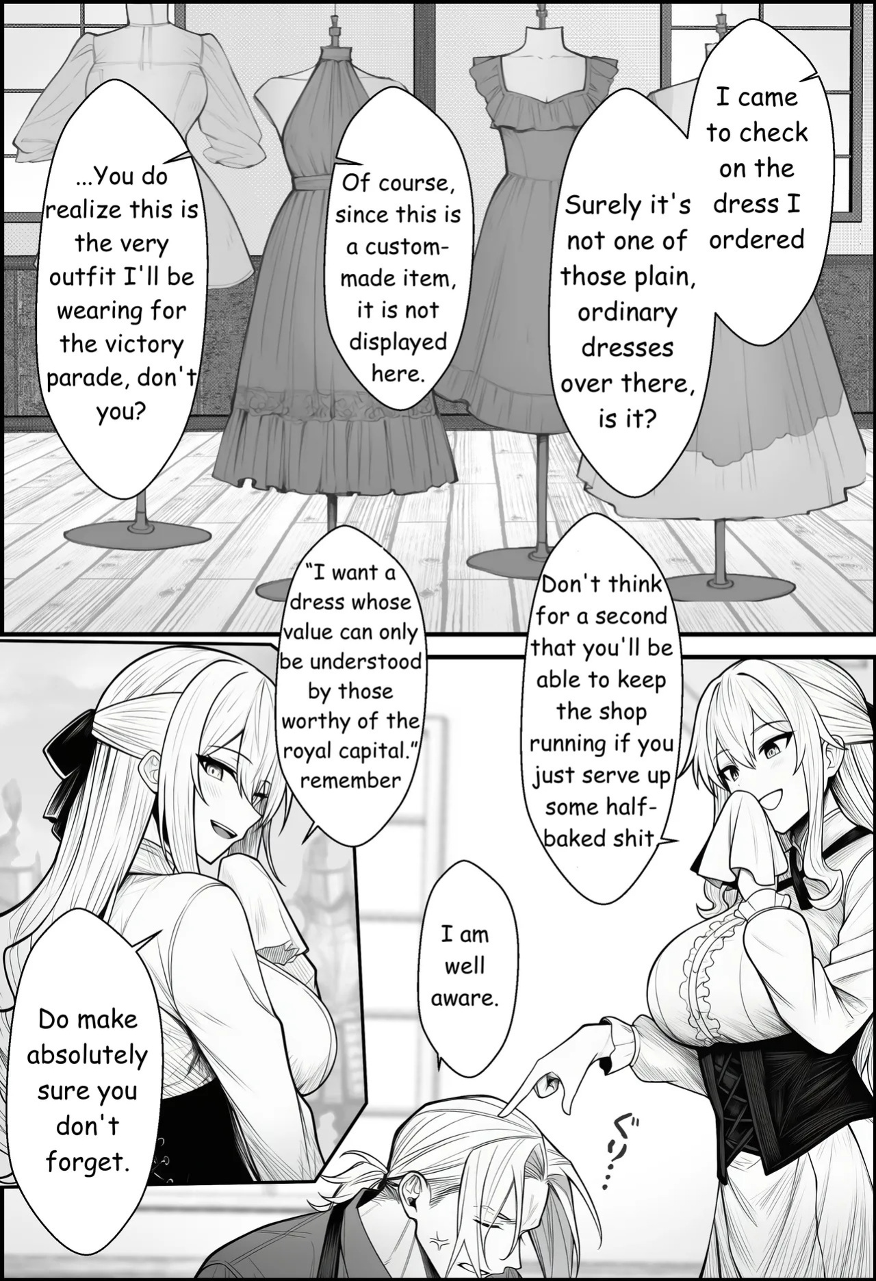 [COMIC Ainu] A Story About Teaching a Selfish Princess—Who Rules with Tyranny—a Lesson by Dressing Her in an Invisible Gown [AI Generated]