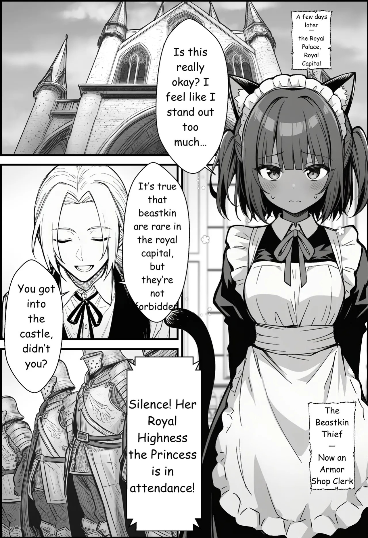 [COMIC Ainu] A Story About Teaching a Selfish Princess—Who Rules with Tyranny—a Lesson by Dressing Her in an Invisible Gown [AI Generated]