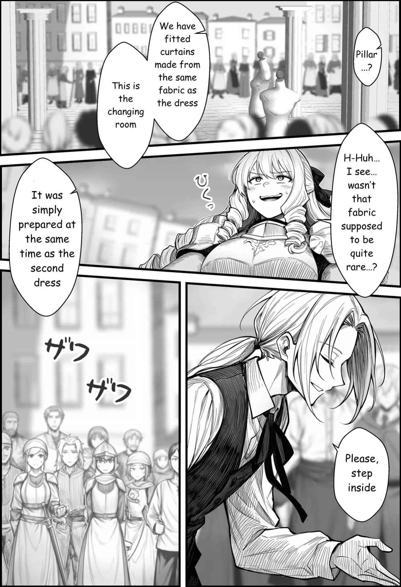 [COMIC Ainu] A Story About Teaching a Selfish Princess—Who Rules with Tyranny—a Lesson by Dressing Her in an Invisible Gown [AI Generated]