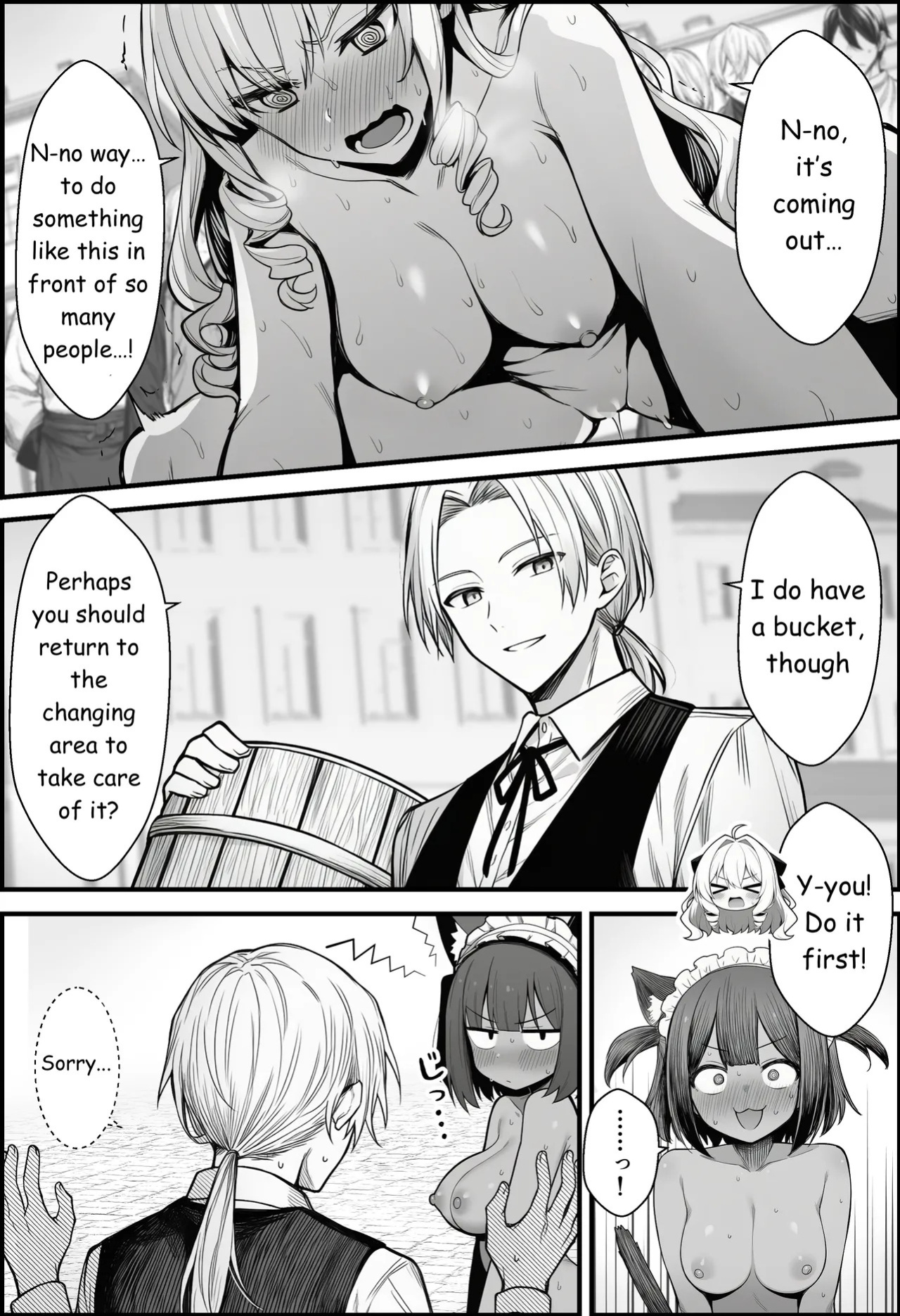[COMIC Ainu] A Story About Teaching a Selfish Princess—Who Rules with Tyranny—a Lesson by Dressing Her in an Invisible Gown [AI Generated]