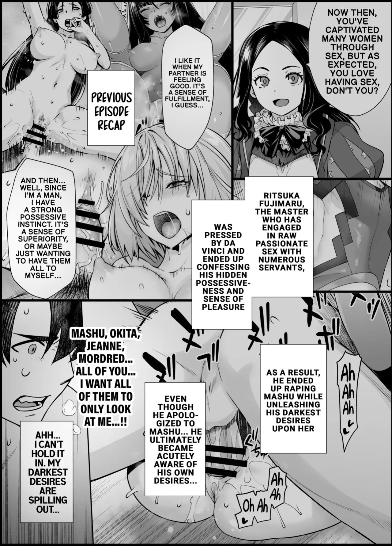 [Kouchaya (Ootsuka Kotora)] HEAVEN'S DRIVE 14 (FateGrand Order) [Digital] (English)