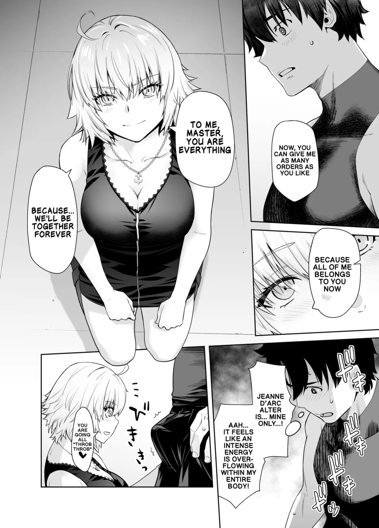 [Kouchaya (Ootsuka Kotora)] HEAVEN'S DRIVE 14 (FateGrand Order) [Digital] (English)