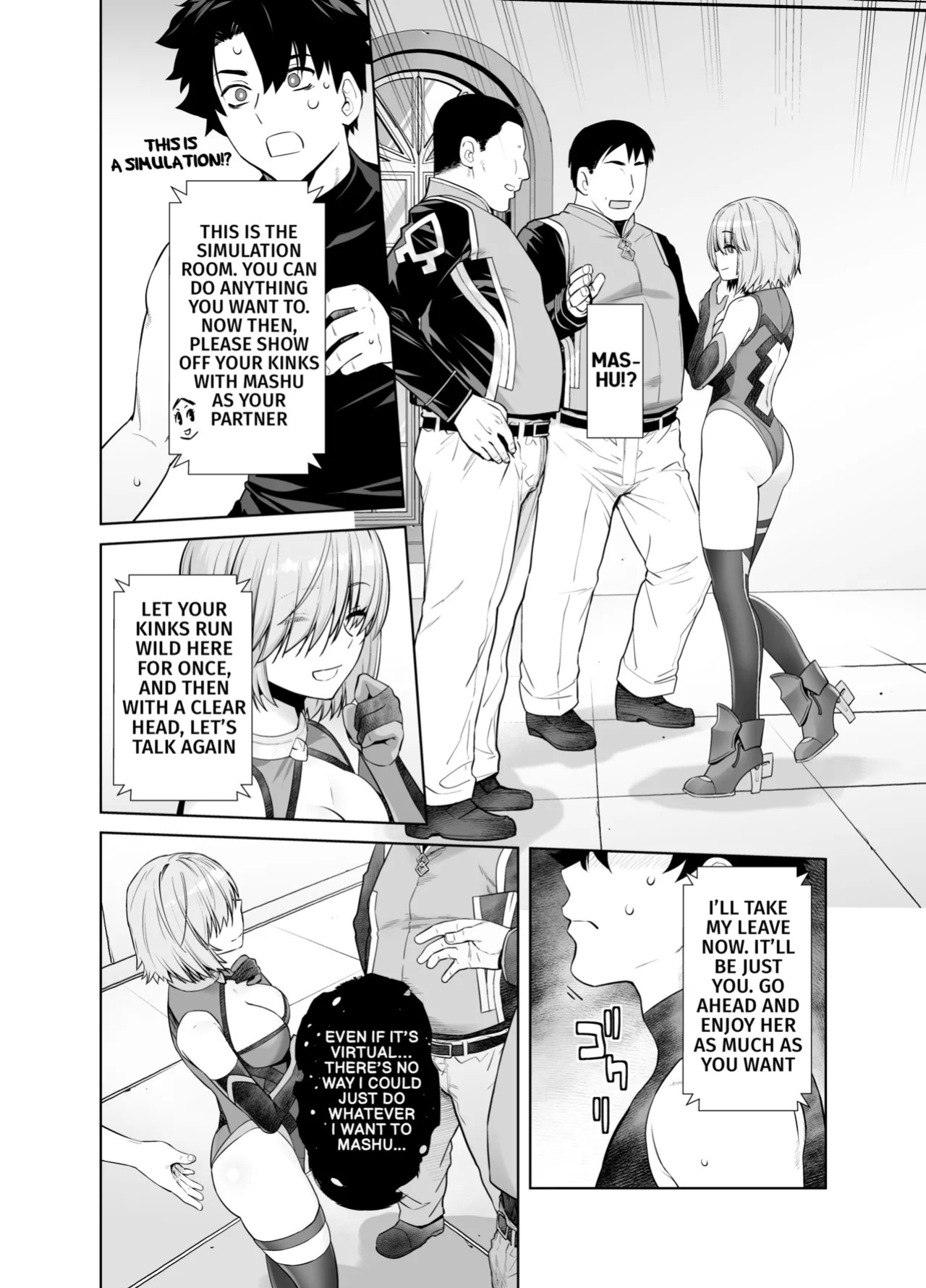[Kouchaya (Ootsuka Kotora)] HEAVEN'S DRIVE 13 (FateGrand Order) [Digital] (English)