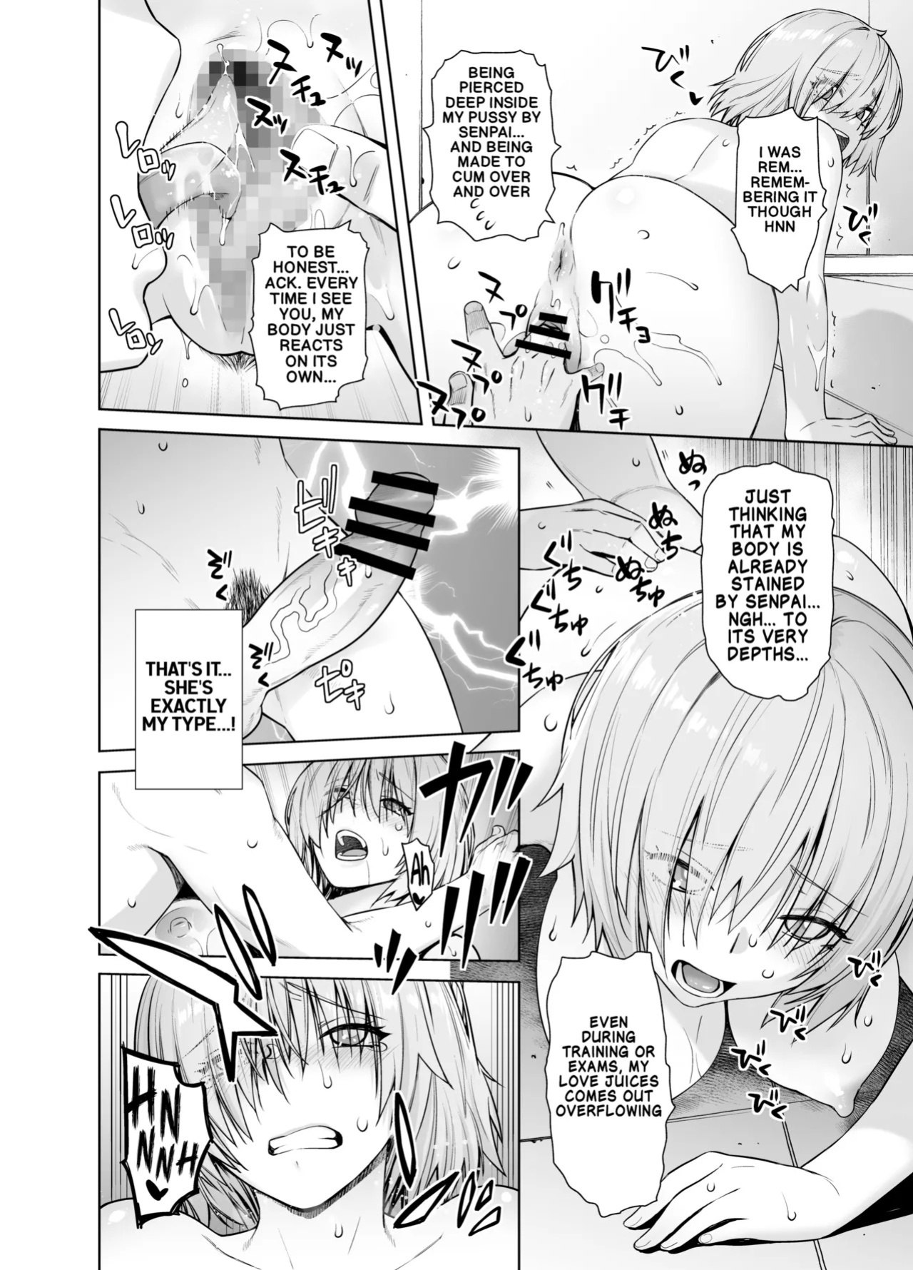 [Kouchaya (Ootsuka Kotora)] HEAVEN'S DRIVE 13 (FateGrand Order) [Digital] (English)