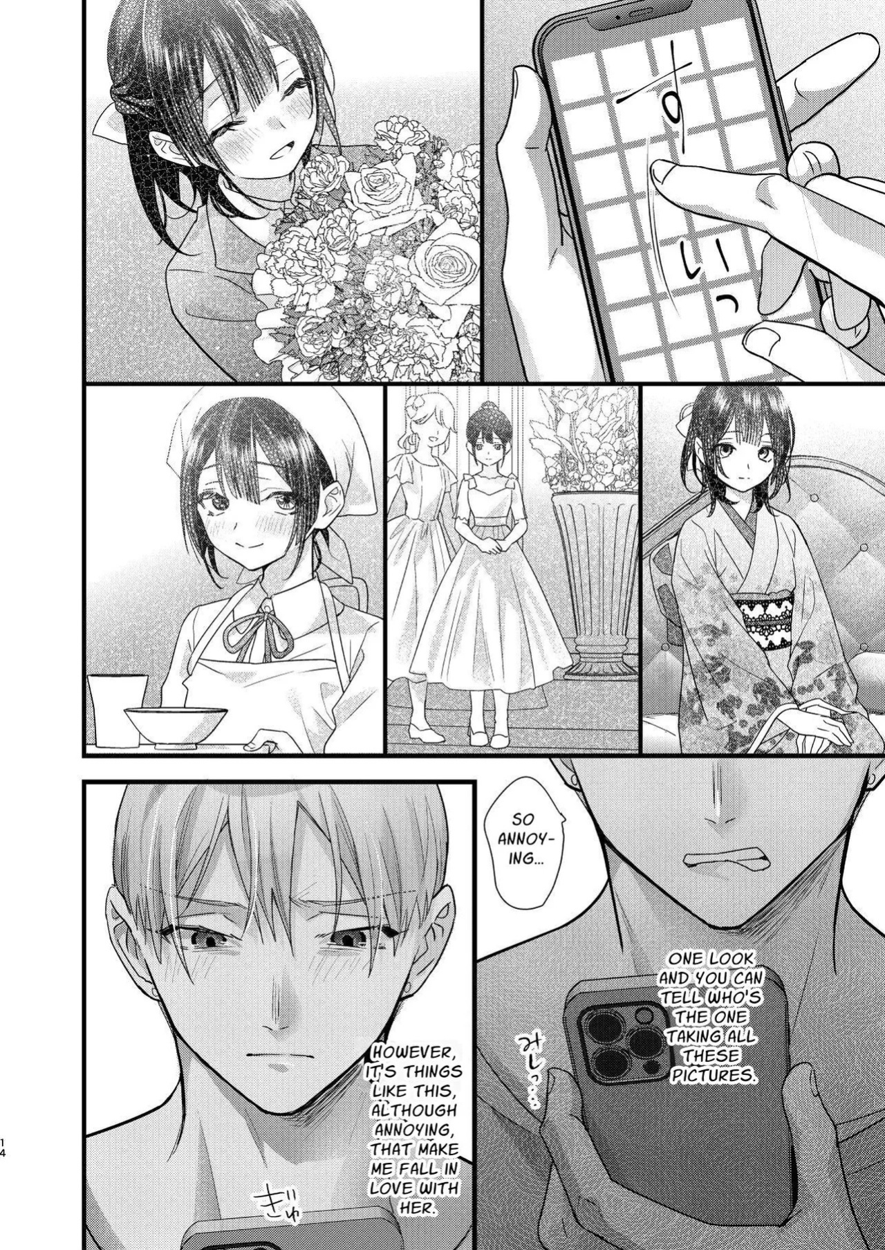 [N0 (Hachi)] [Shidokuban] Tsumi to batsu. 2 | [Sampler] Crime and Punishment. 2 [English] [EvilPony] [Digital]