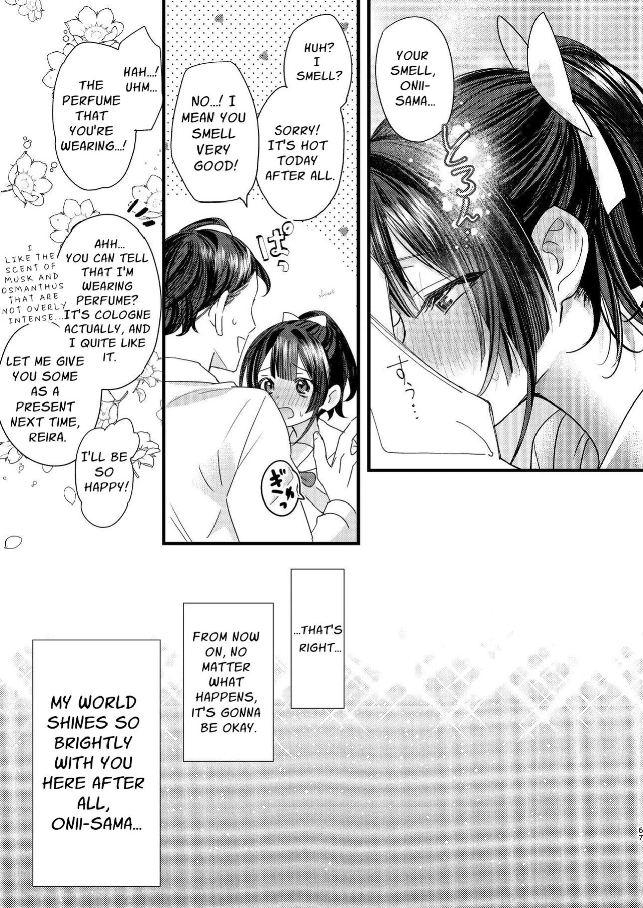 [N0 (Hachi)] [Shidokuban] Tsumi to batsu. 2 | [Sampler] Crime and Punishment. 2 [English] [EvilPony] [Digital]