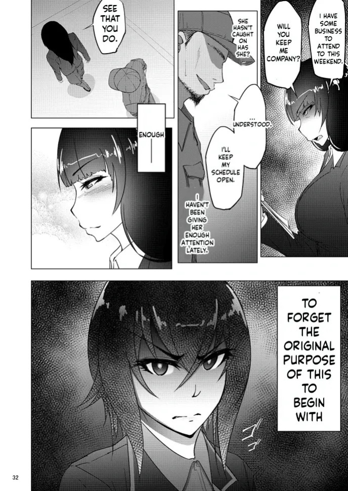 [Sobabu (Rasson)] Nishizumi Maho's Forbidden Fruit - Part 1 (Girls und Panzer) [English] [Digital]