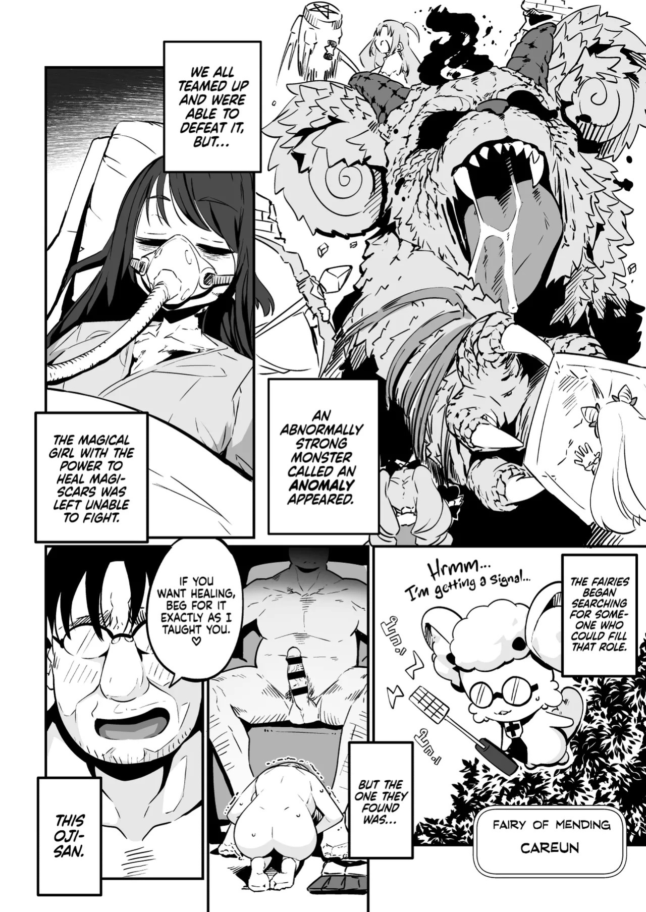 [Mannen Dokodoko Dondodoko (Tottotonero Tarou.)] Mahou Shoujo no Naoshikata (Otoshikata) Kizu o Naoseru no wa Oji-san dake!! | Healing (Breaking) a Magical Girl - Only Oji-san Can Cure Her Wounds! [English] [Xzosk]