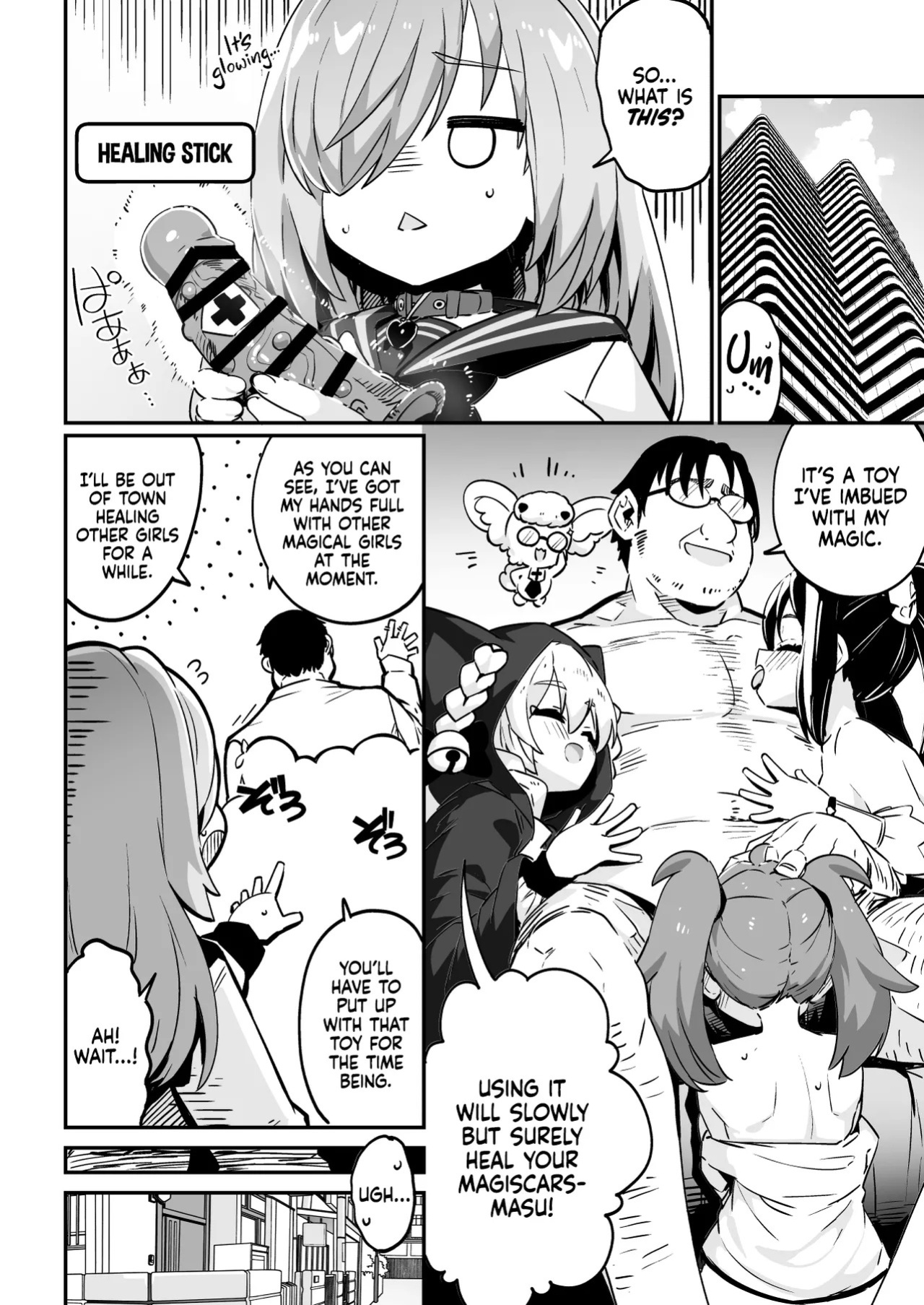 [Mannen Dokodoko Dondodoko (Tottotonero Tarou.)] Mahou Shoujo no Naoshikata (Otoshikata) Kizu o Naoseru no wa Oji-san dake!! | Healing (Breaking) a Magical Girl - Only Oji-san Can Cure Her Wounds! [English] [Xzosk]
