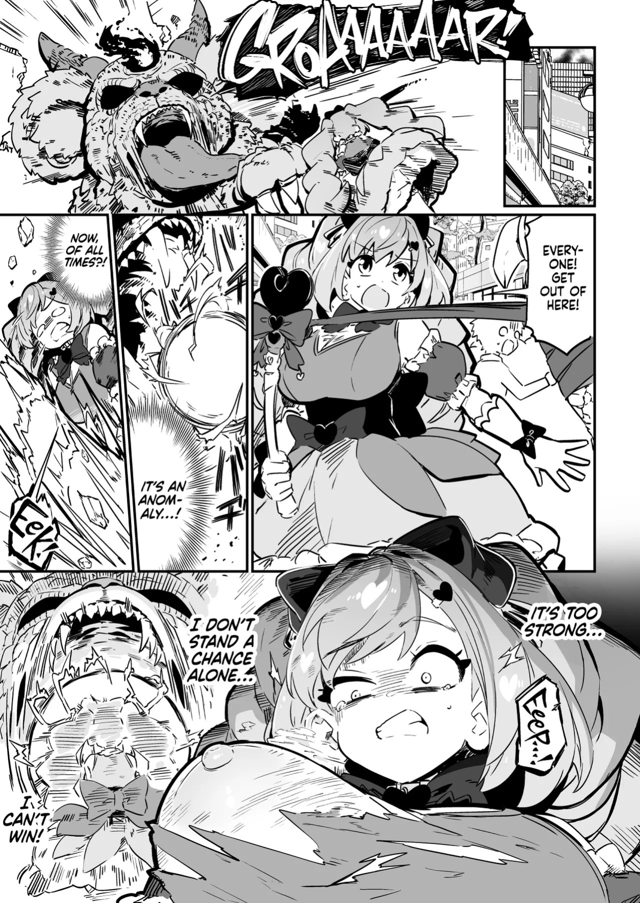 [Mannen Dokodoko Dondodoko (Tottotonero Tarou.)] Mahou Shoujo no Naoshikata (Otoshikata) Kizu o Naoseru no wa Oji-san dake!! | Healing (Breaking) a Magical Girl - Only Oji-san Can Cure Her Wounds! [English] [Xzosk]