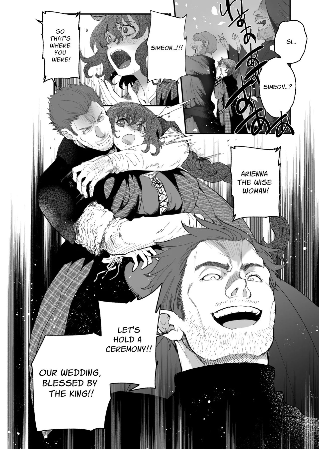 [Toko-ya (Kitoen)] Shikei Senkoku Sareta Kenjo ga Kiraware Ouji ni Dekiai Sarete, Shiawase ni Naru made no Monogatari Kouhen | The Condemned Wise Woman and The Loathsome Prince Who Adores Her 3