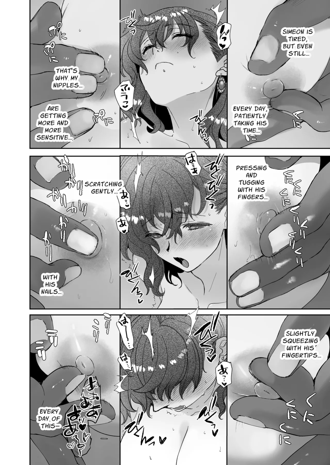 [Toko-ya (Kitoen)] Shikei Senkoku Sareta Kenjo ga Kiraware Ouji ni Dekiai Sarete, Shiawase ni Naru made no Monogatari Kouhen | The Condemned Wise Woman and The Loathsome Prince Who Adores Her 3