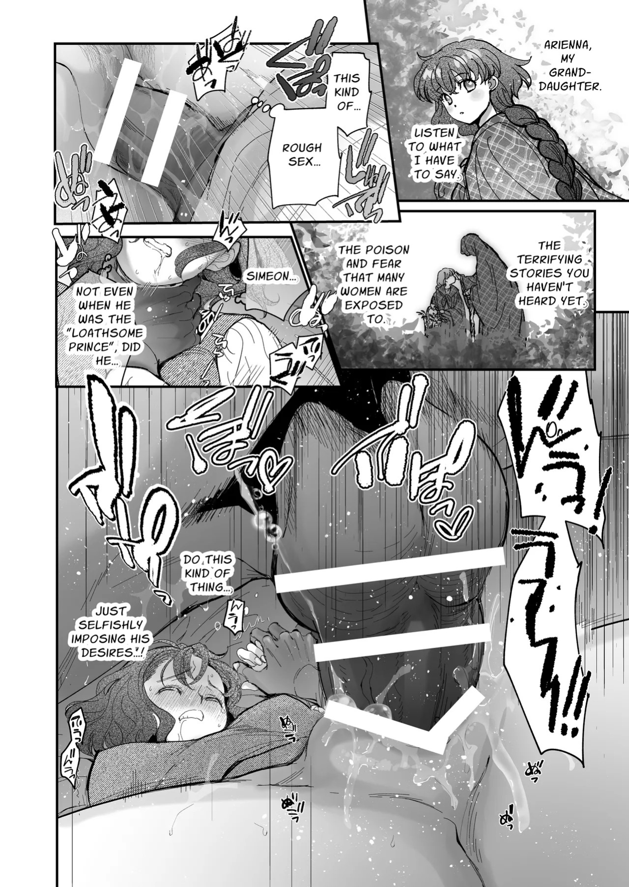 [Toko-ya (Kitoen)] Shikei Senkoku Sareta Kenjo ga Kiraware Ouji ni Dekiai Sarete, Shiawase ni Naru made no Monogatari Kouhen | The Condemned Wise Woman and The Loathsome Prince Who Adores Her 3