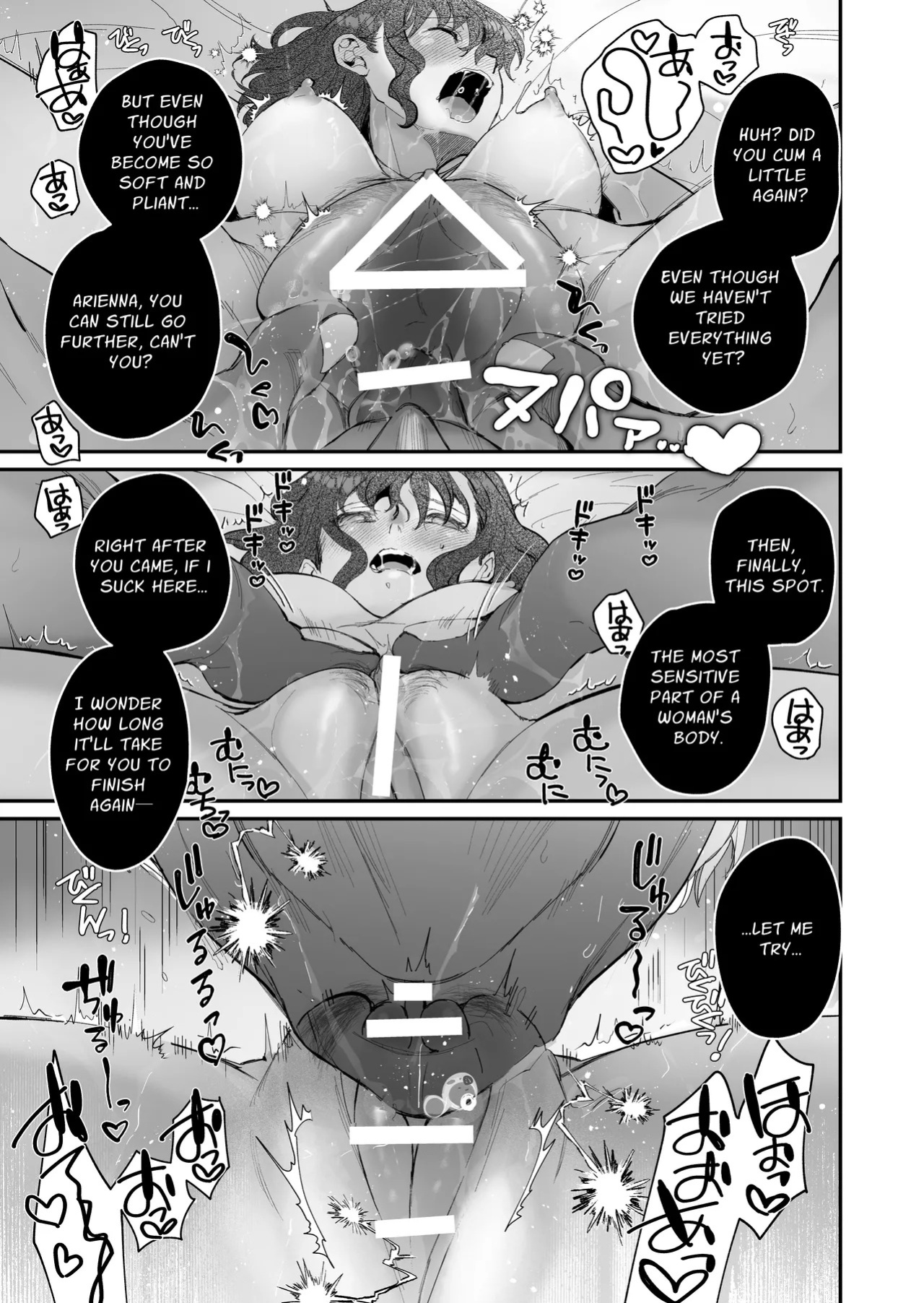 [Toko-ya (Kitoen)] Shikei Senkoku Sareta Kenjo ga Kiraware Ouji ni Dekiai Sarete, Shiawase ni Naru made no Monogatari Kouhen | The Condemned Wise Woman and The Loathsome Prince Who Adores Her 3