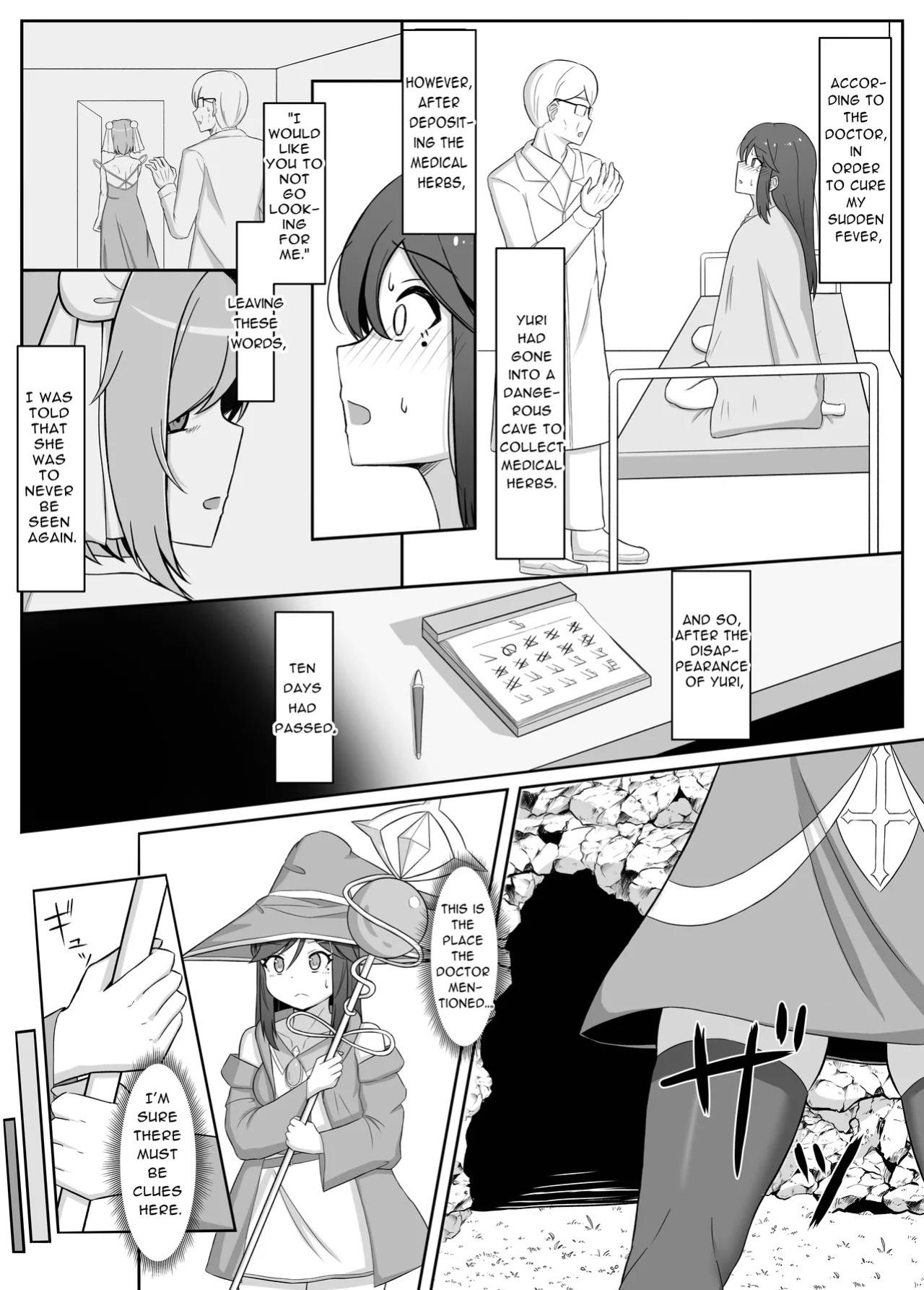 [Corruprotocol (EPLOOV)] Kuro ni Somaru Yuri 2 ~Alraune Ochi Shita Osananajimi ni Karada o Mushibamarete Iku Hanashi~ | Yuri Dyed in Black 2 ~The Story of a Childhood Friend Who Fell to an Alraune and Is Now Being Consumed by Her~ [English] [Dere Translat