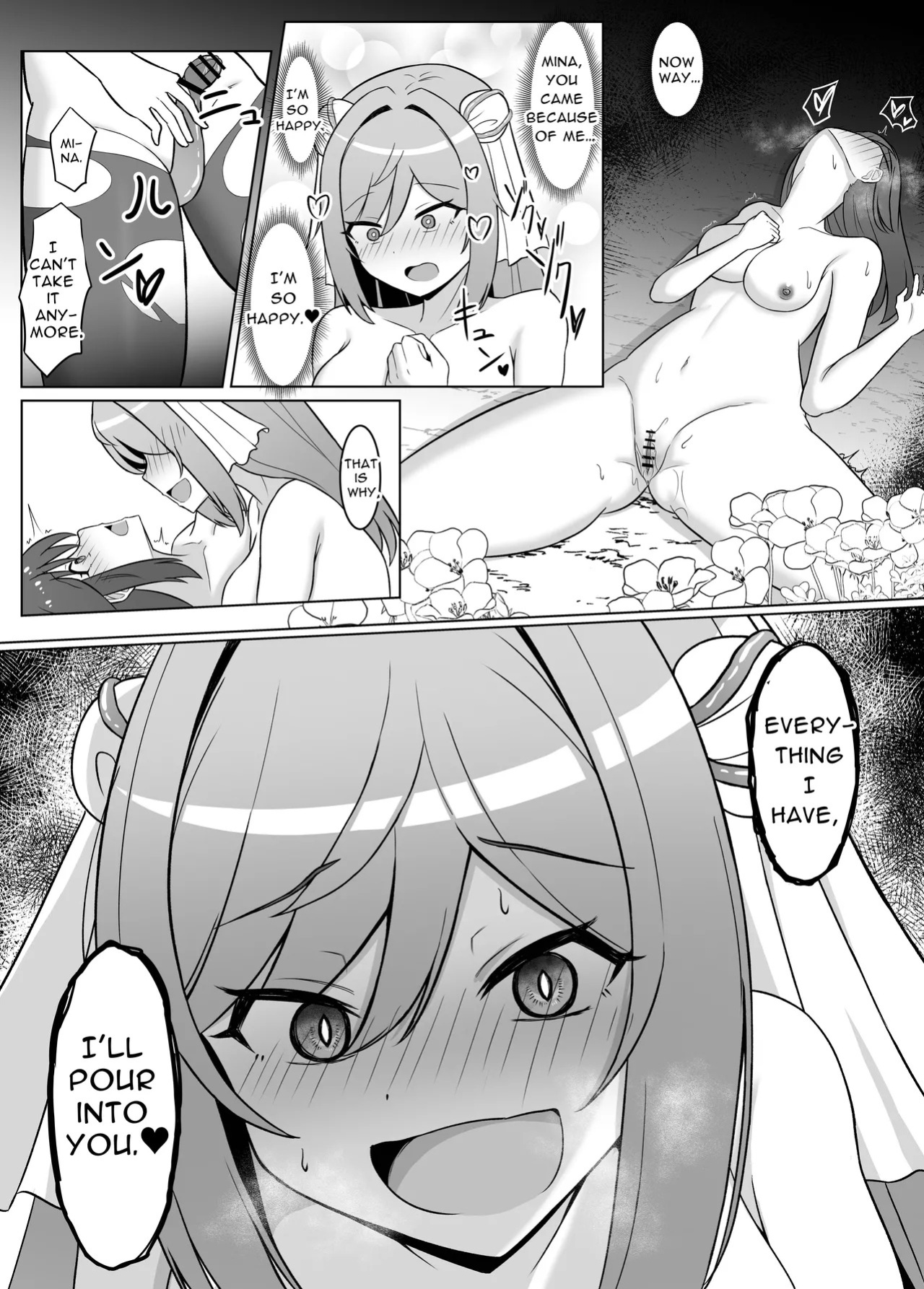 [Corruprotocol (EPLOOV)] Kuro ni Somaru Yuri 2 ~Alraune Ochi Shita Osananajimi ni Karada o Mushibamarete Iku Hanashi~ | Yuri Dyed in Black 2 ~The Story of a Childhood Friend Who Fell to an Alraune and Is Now Being Consumed by Her~ [English] [Dere Translat