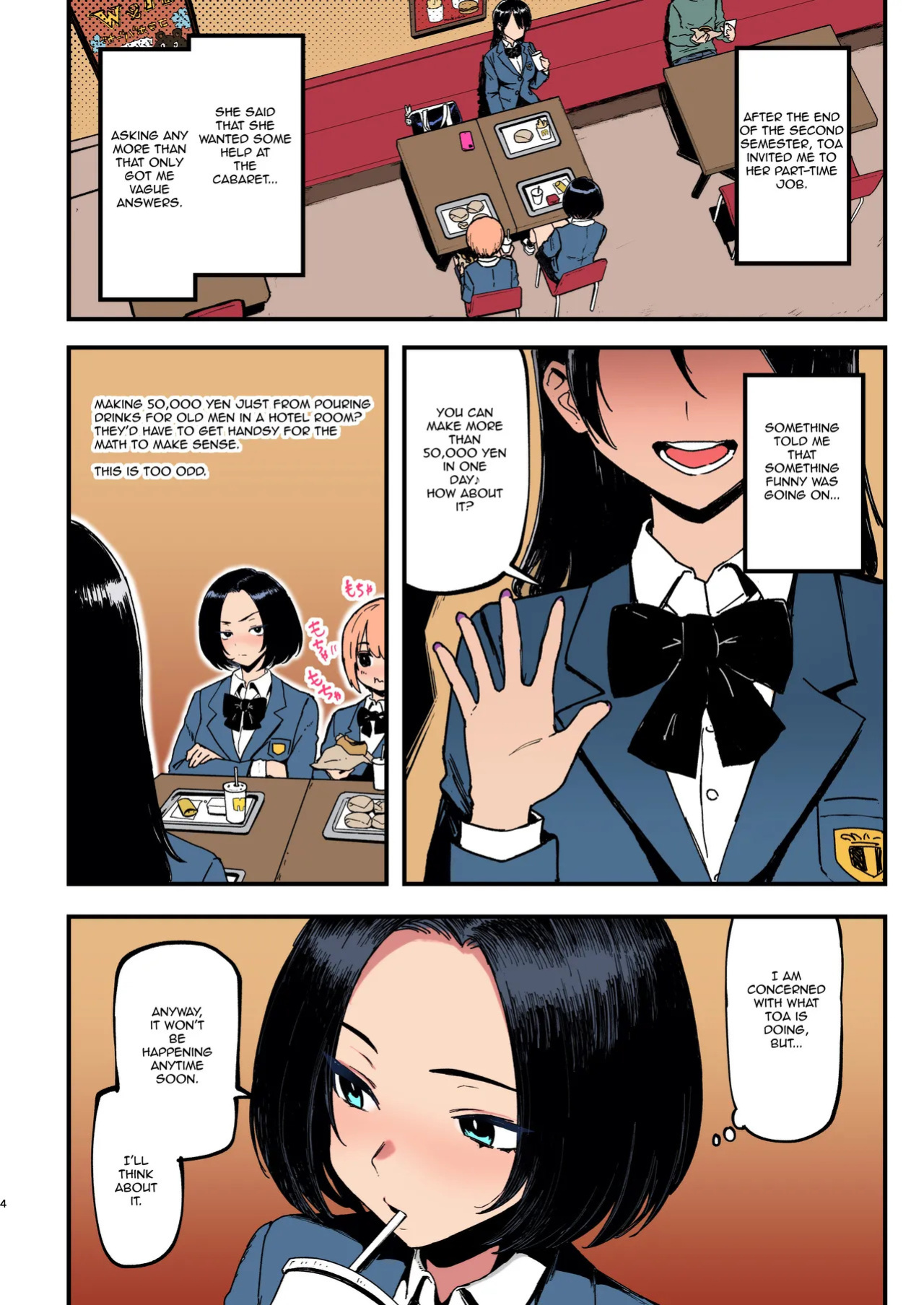 (C107) [Memeya (Meme50)] Okane Daisuki 2 | I Love Money 2 [English] [Micicle] [Decensored] [Colorized] [Satansoft]