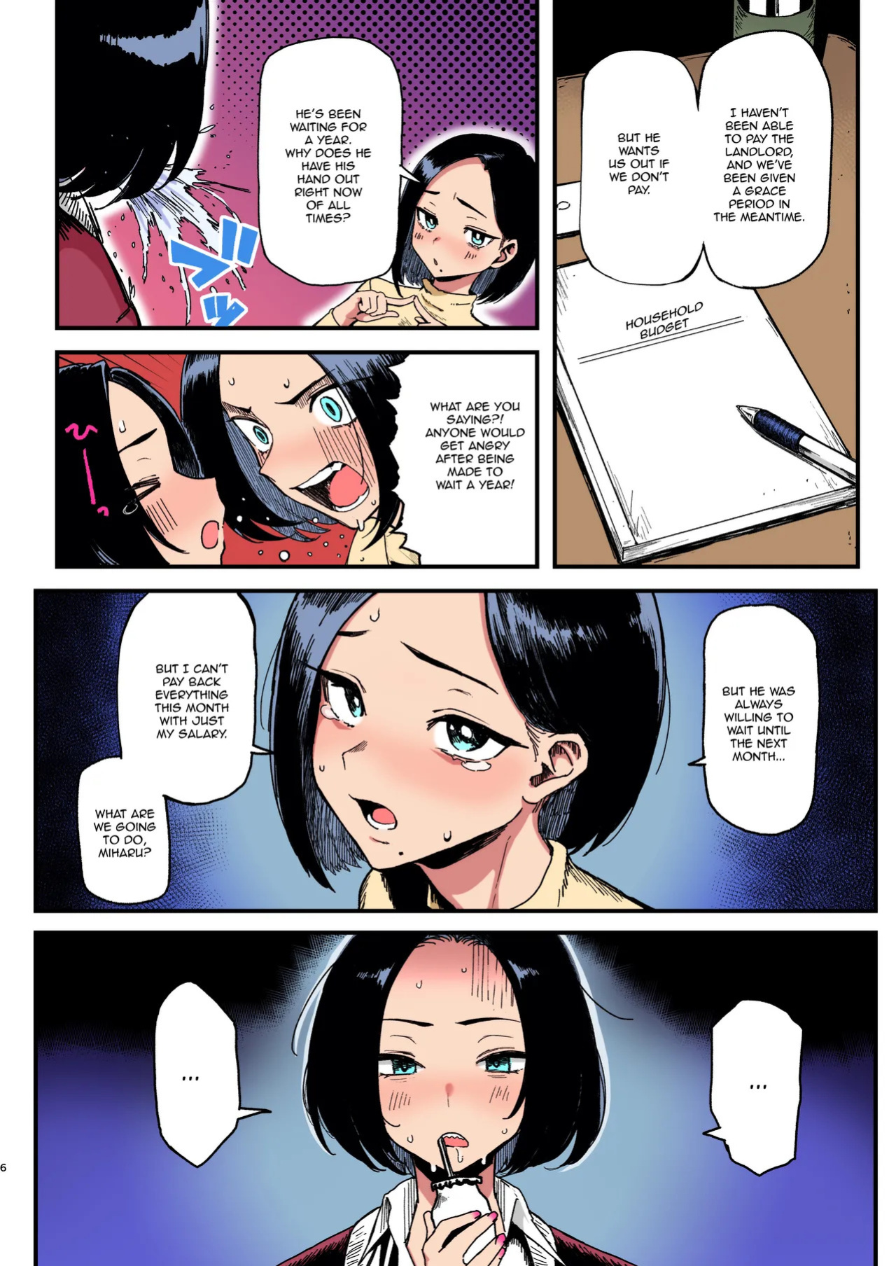 (C107) [Memeya (Meme50)] Okane Daisuki 2 | I Love Money 2 [English] [Micicle] [Decensored] [Colorized] [Satansoft]