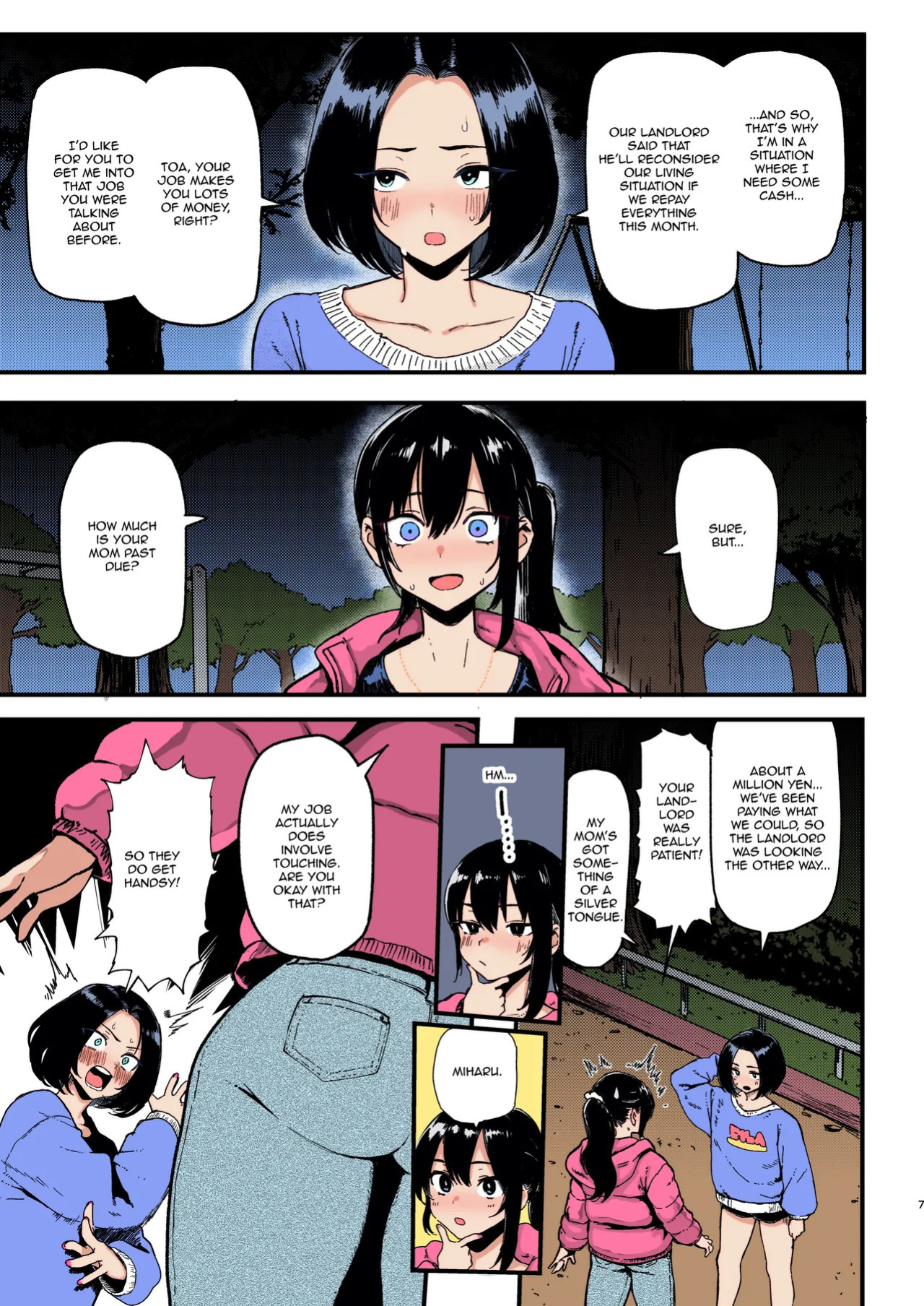 (C107) [Memeya (Meme50)] Okane Daisuki 2 | I Love Money 2 [English] [Micicle] [Decensored] [Colorized] [Satansoft]